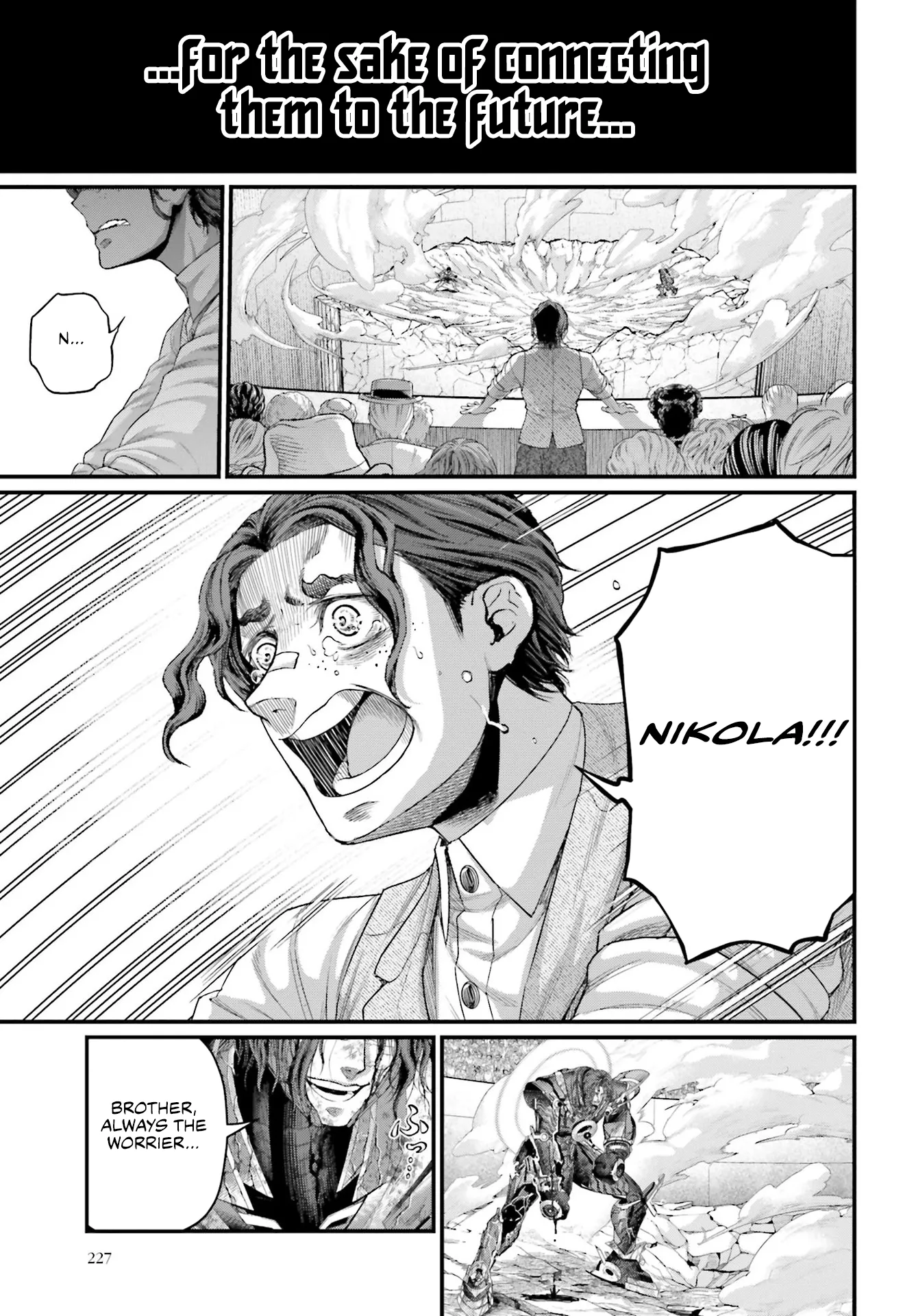 Read Record of Ragnarok EN Manga Online