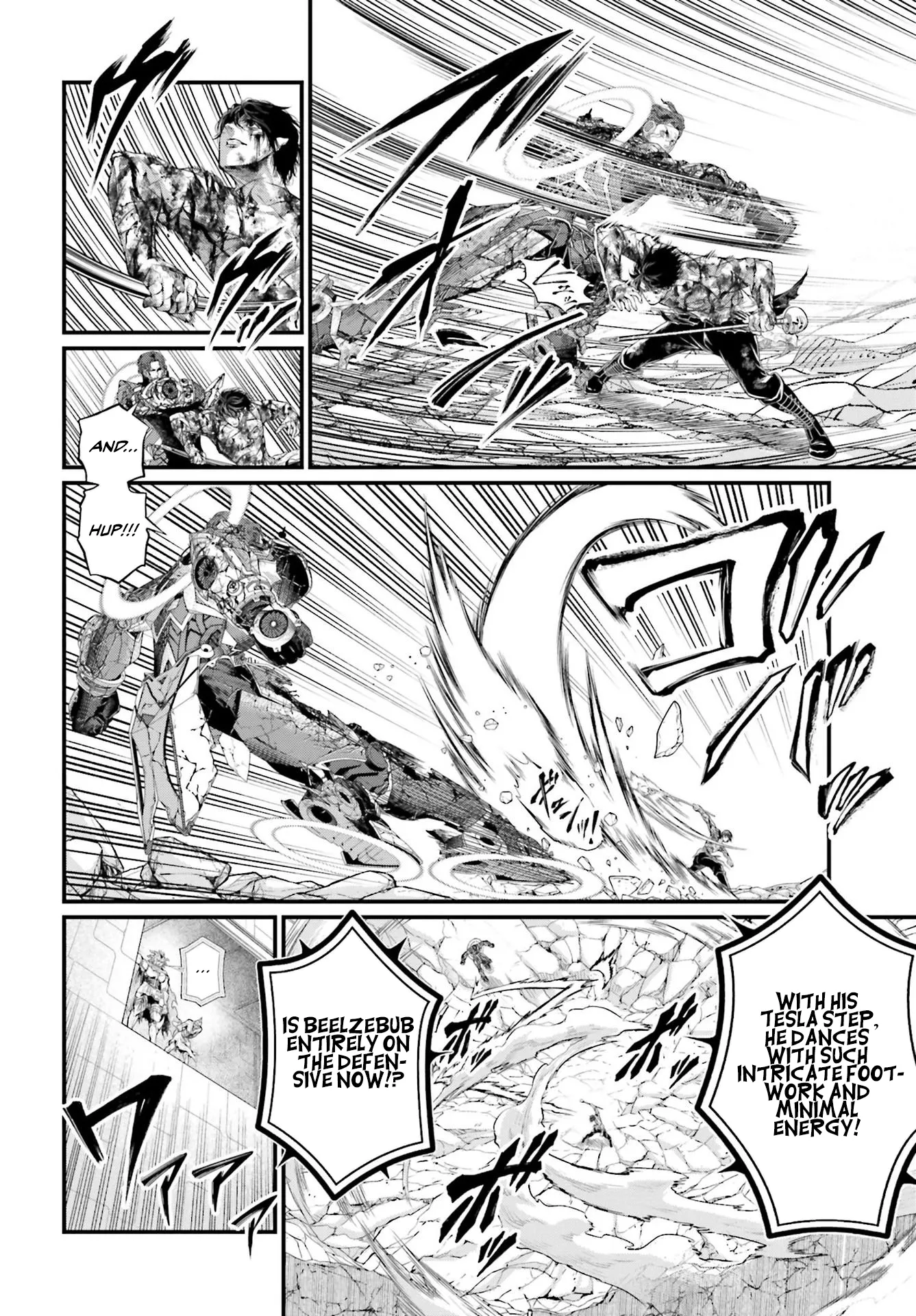 Read Record of Ragnarok EN Manga Online