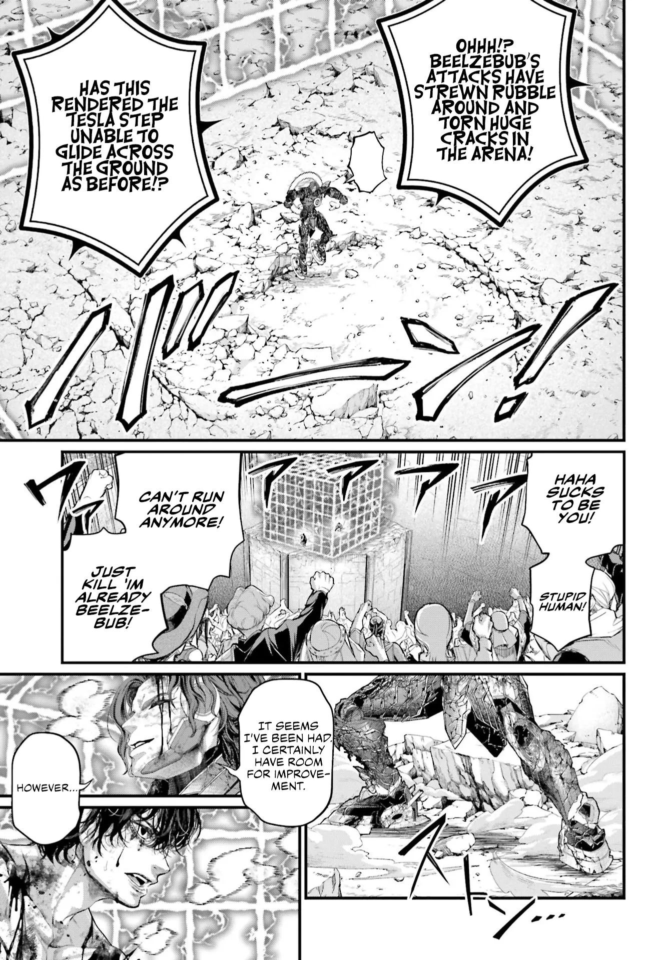 Read Record of Ragnarok EN Manga Online