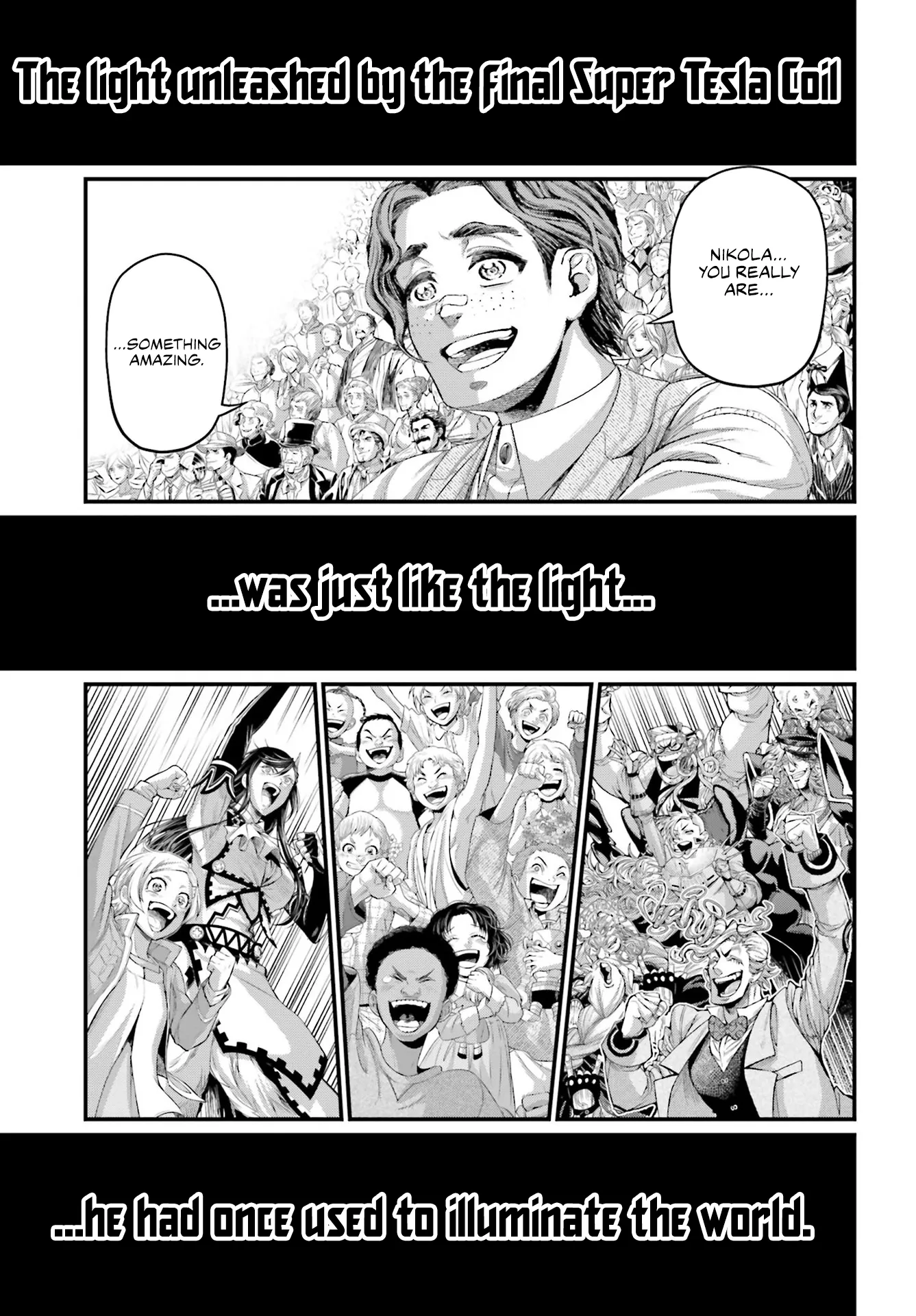 Read Record of Ragnarok EN Manga Online