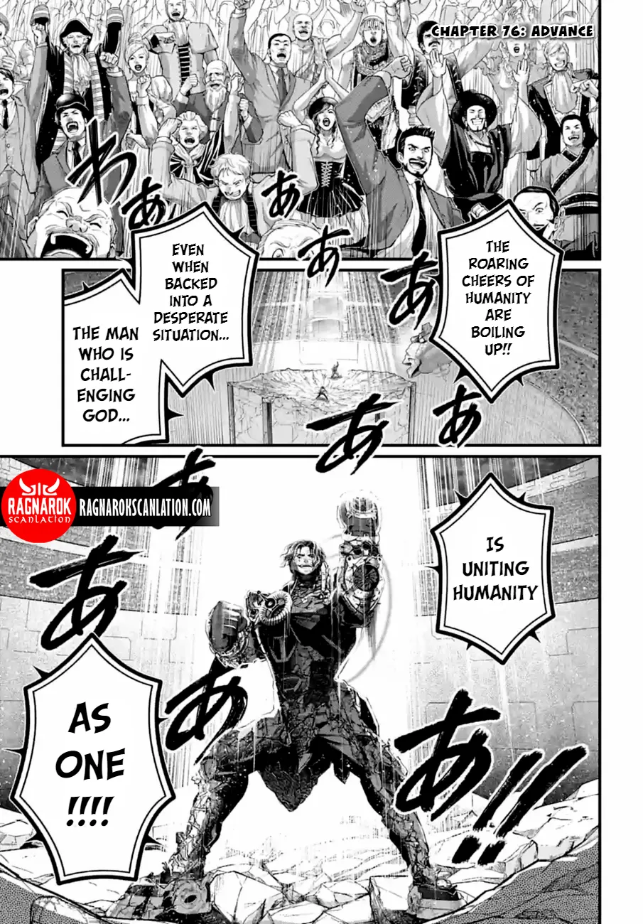 Read Record of Ragnarok EN Manga Online