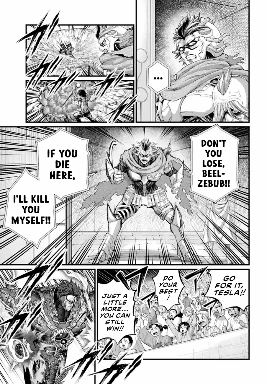 Read Record of Ragnarok EN Manga Online