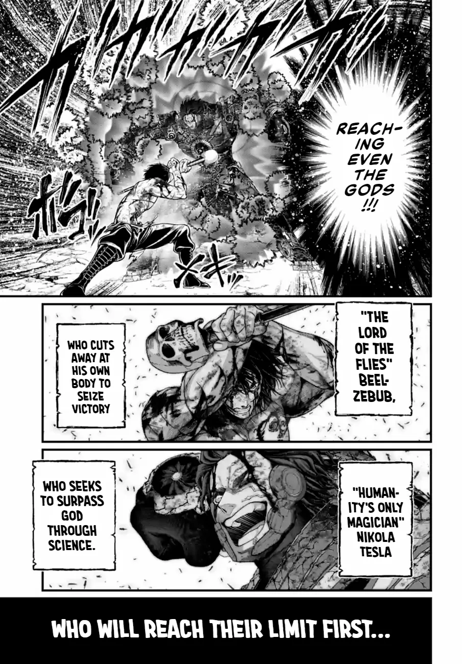 Read Record of Ragnarok EN Manga Online