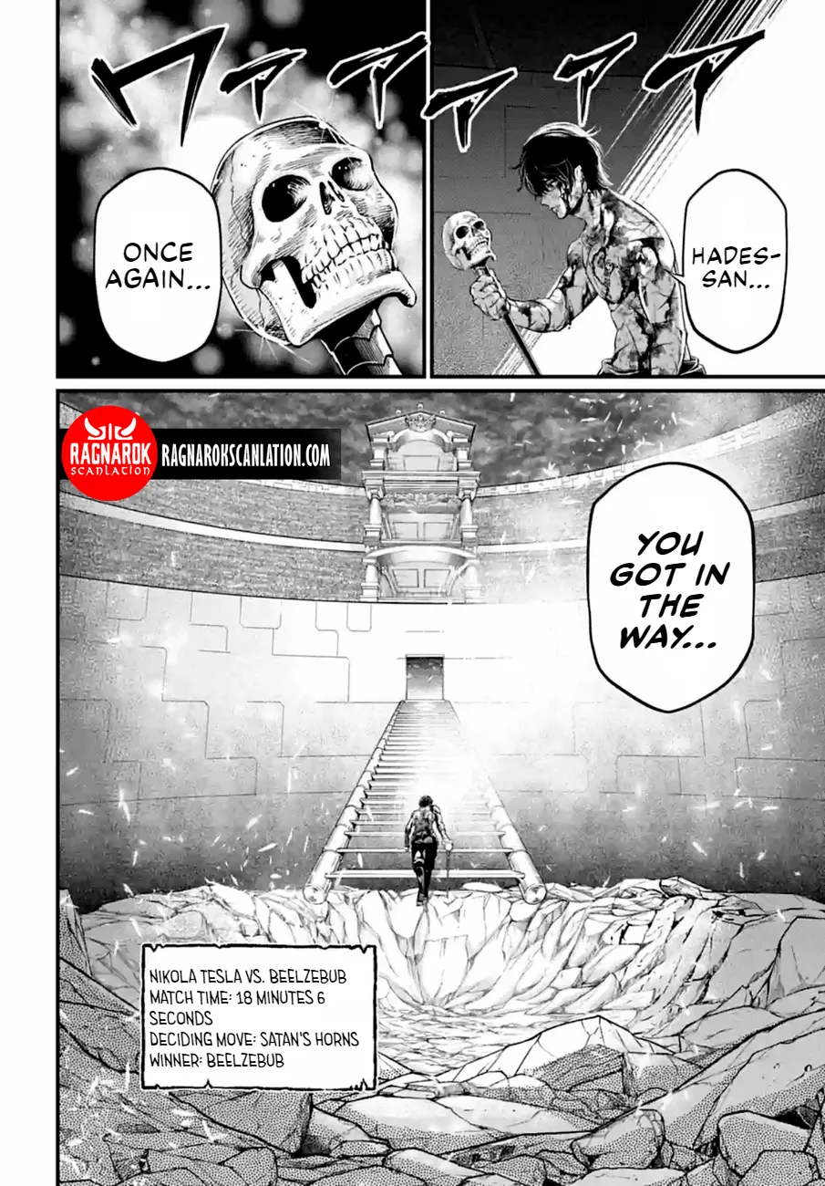 Read Record of Ragnarok EN Manga Online