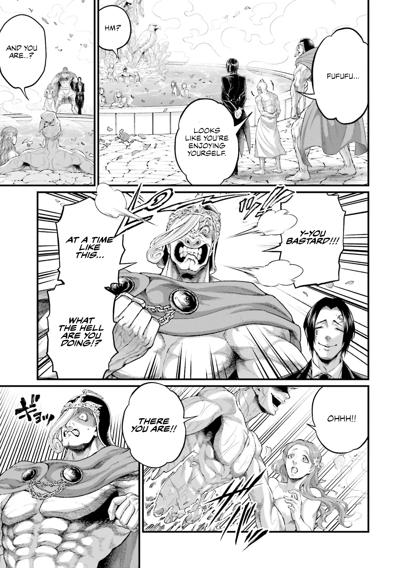 Read Record of Ragnarok EN Manga Online