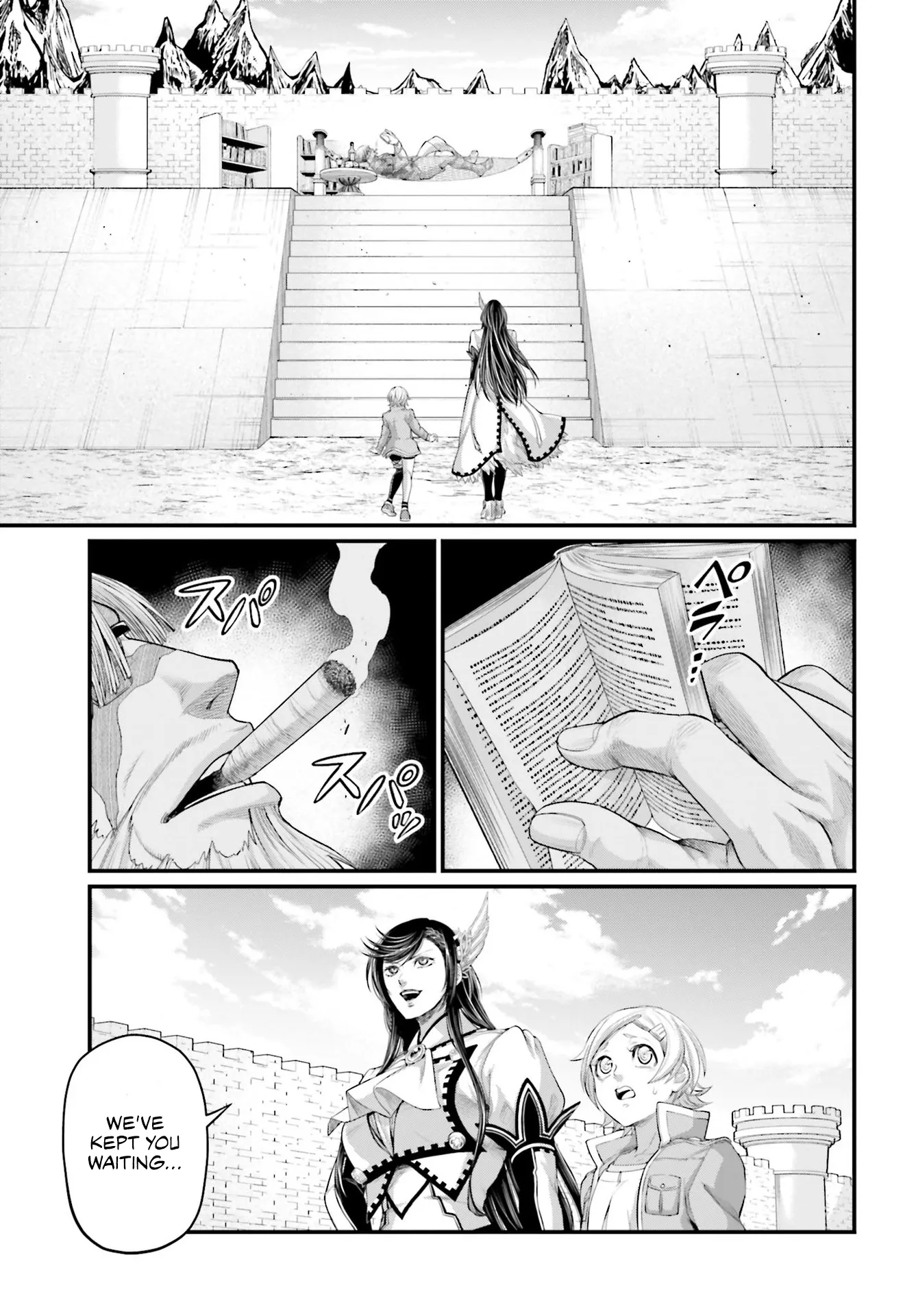 Read Record of Ragnarok EN Manga Online