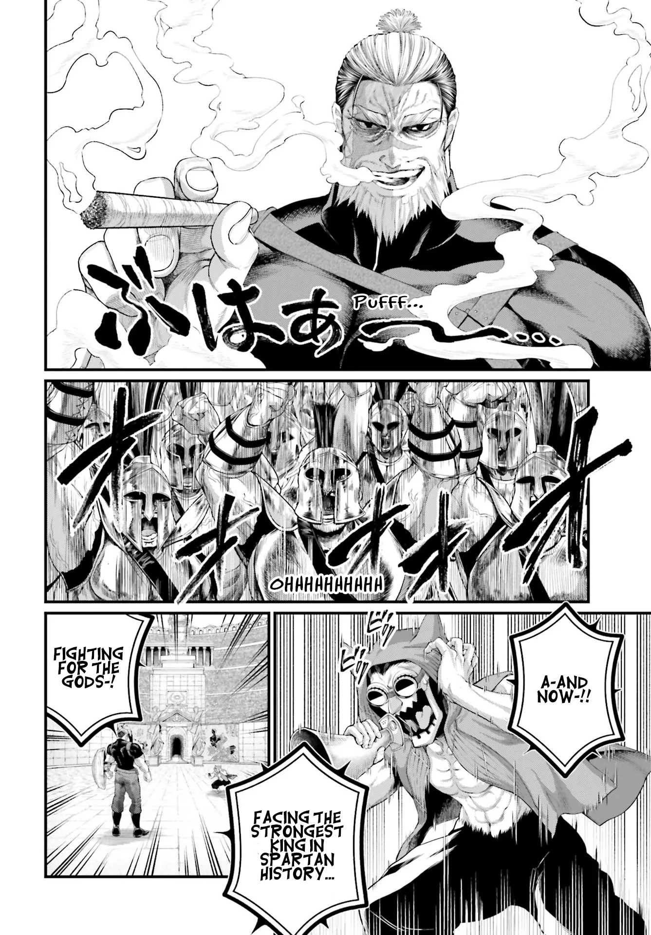 Read Record of Ragnarok EN Manga Online