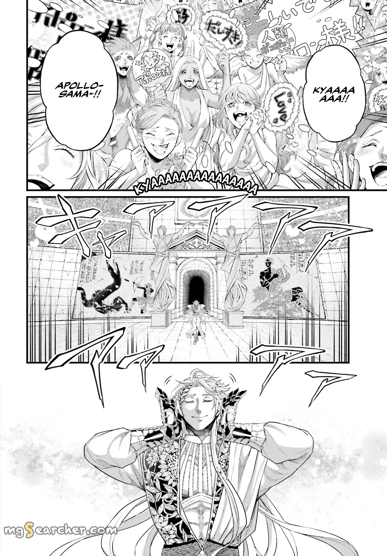 Read Record of Ragnarok EN Manga Online