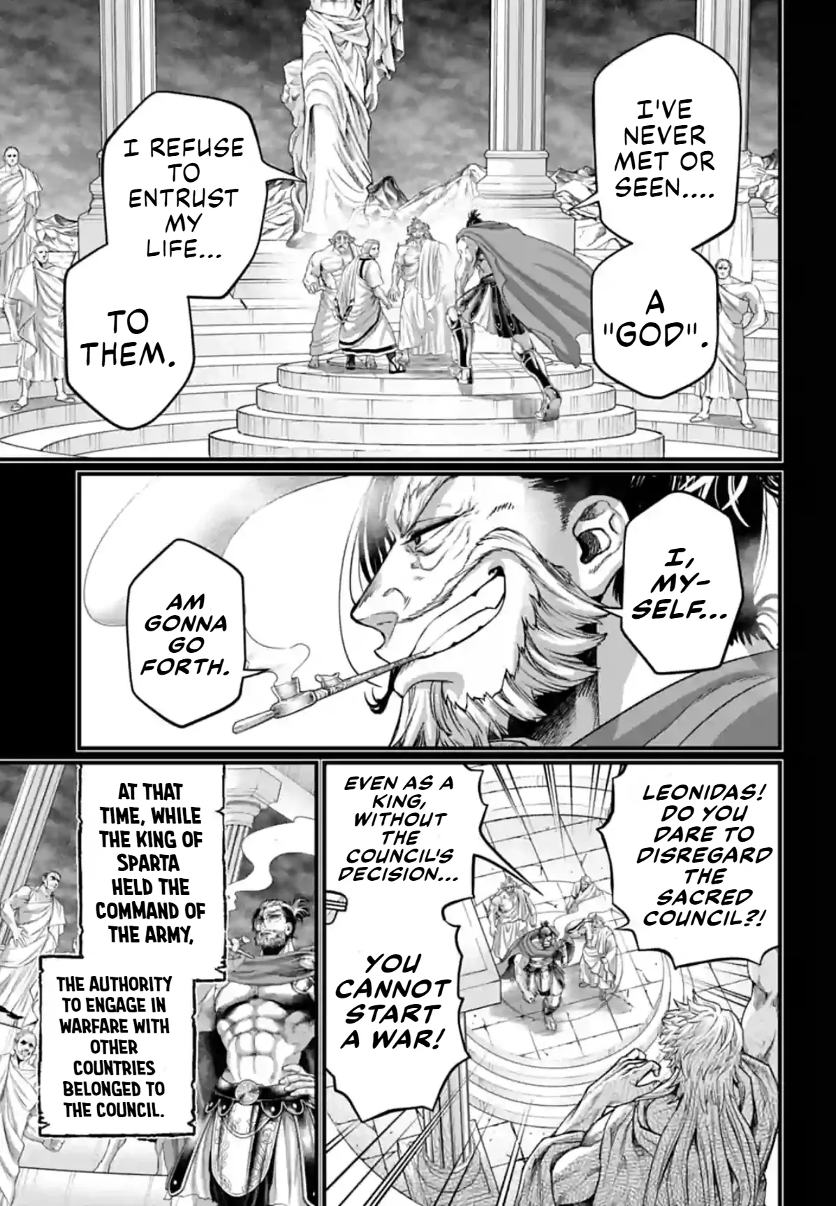 Read Record of Ragnarok EN Manga Online