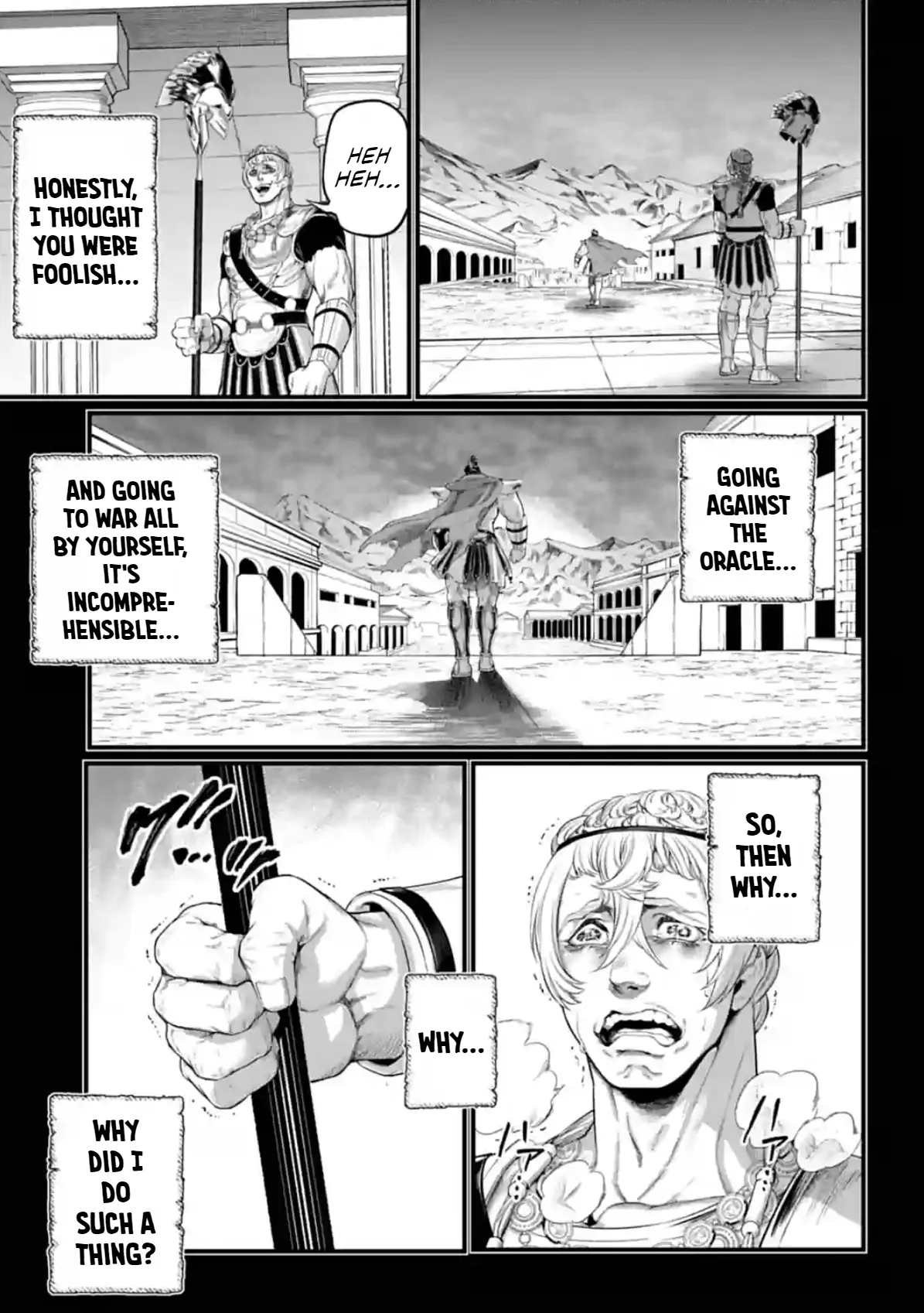 Read Record of Ragnarok EN Manga Online