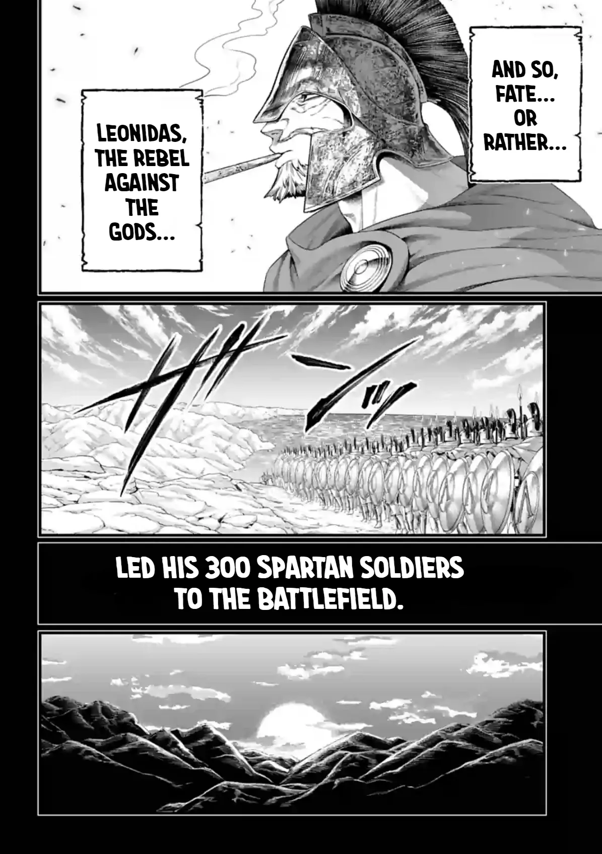 Read Record of Ragnarok EN Manga Online