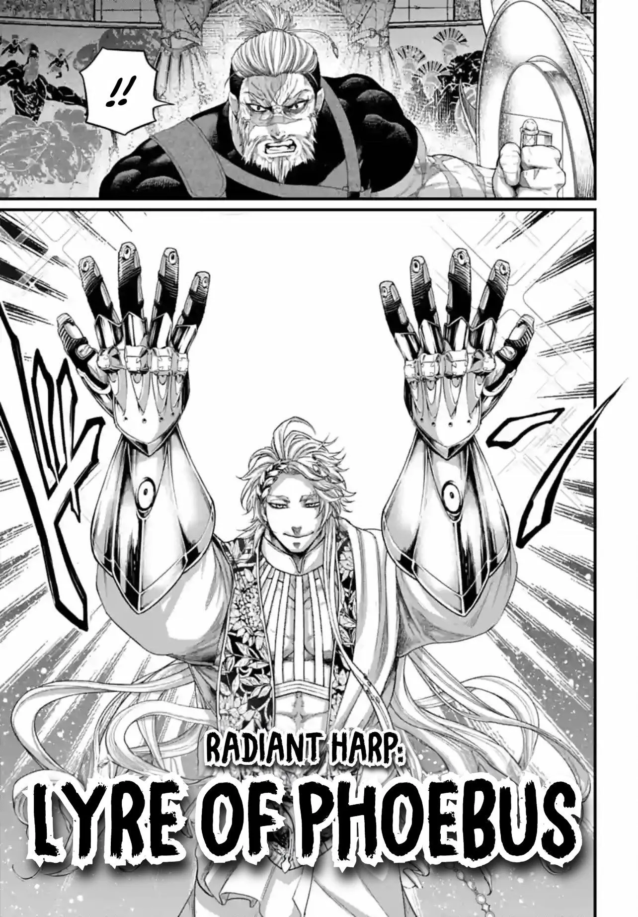Read Record of Ragnarok EN Manga Online