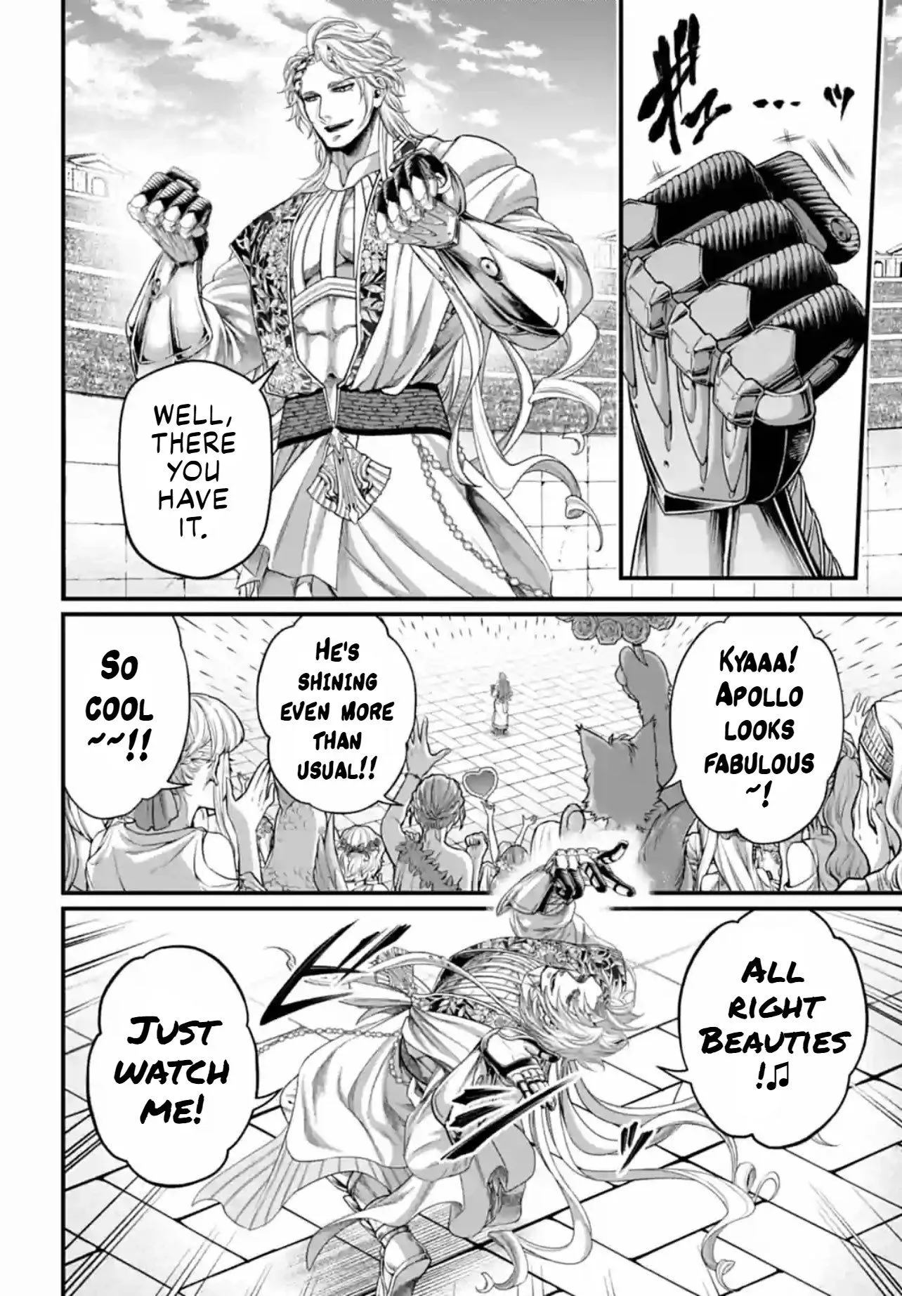 Read Record of Ragnarok EN Manga Online