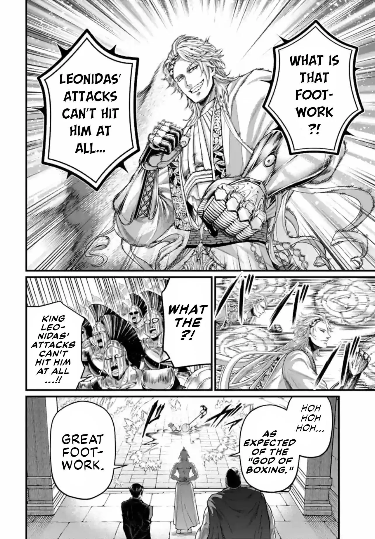 Read Record of Ragnarok EN Manga Online