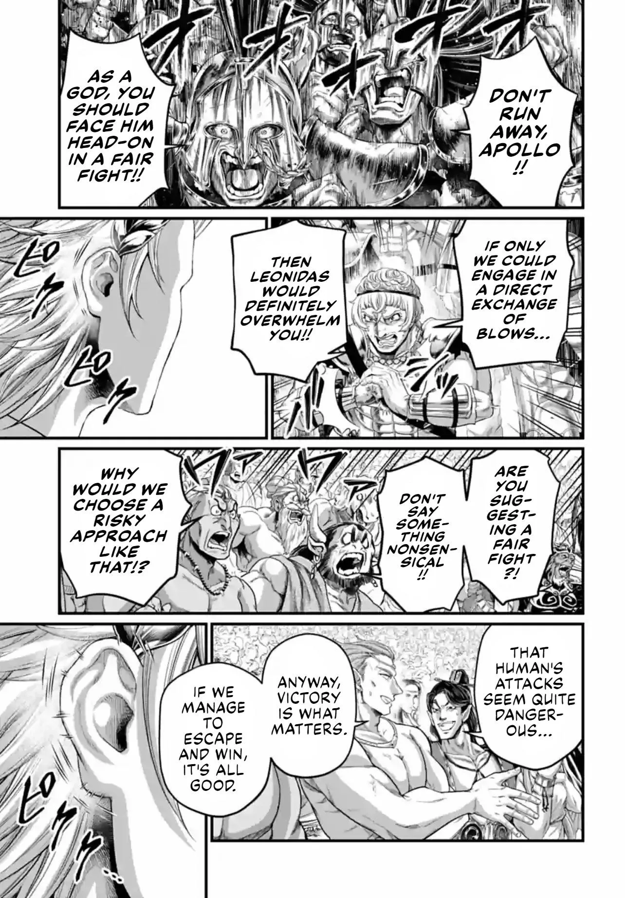 Read Record of Ragnarok EN Manga Online