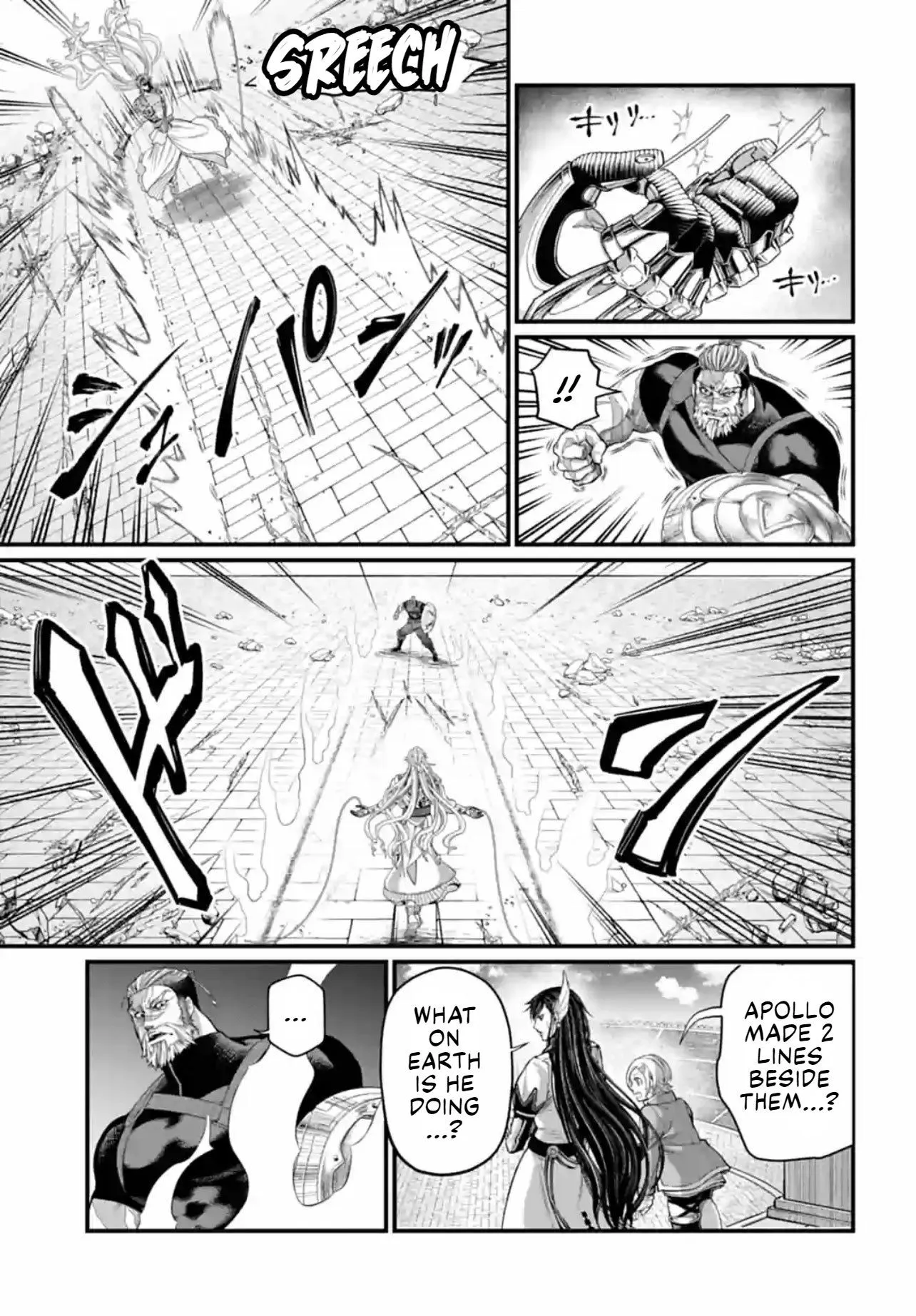 Read Record of Ragnarok EN Manga Online