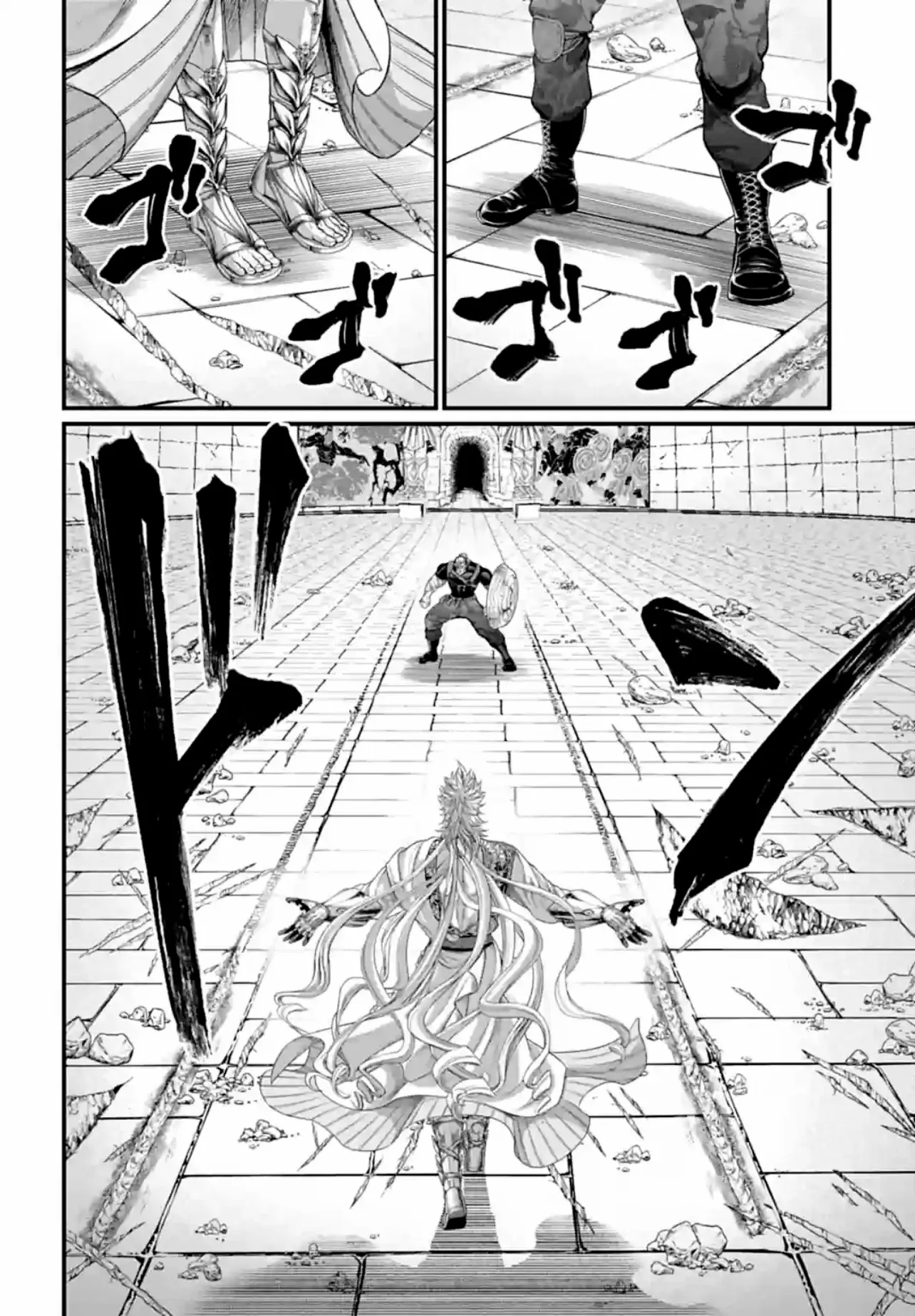 Read Record of Ragnarok EN Manga Online