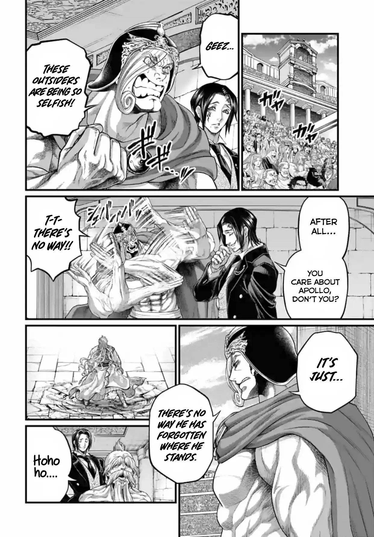 Read Record of Ragnarok EN Manga Online