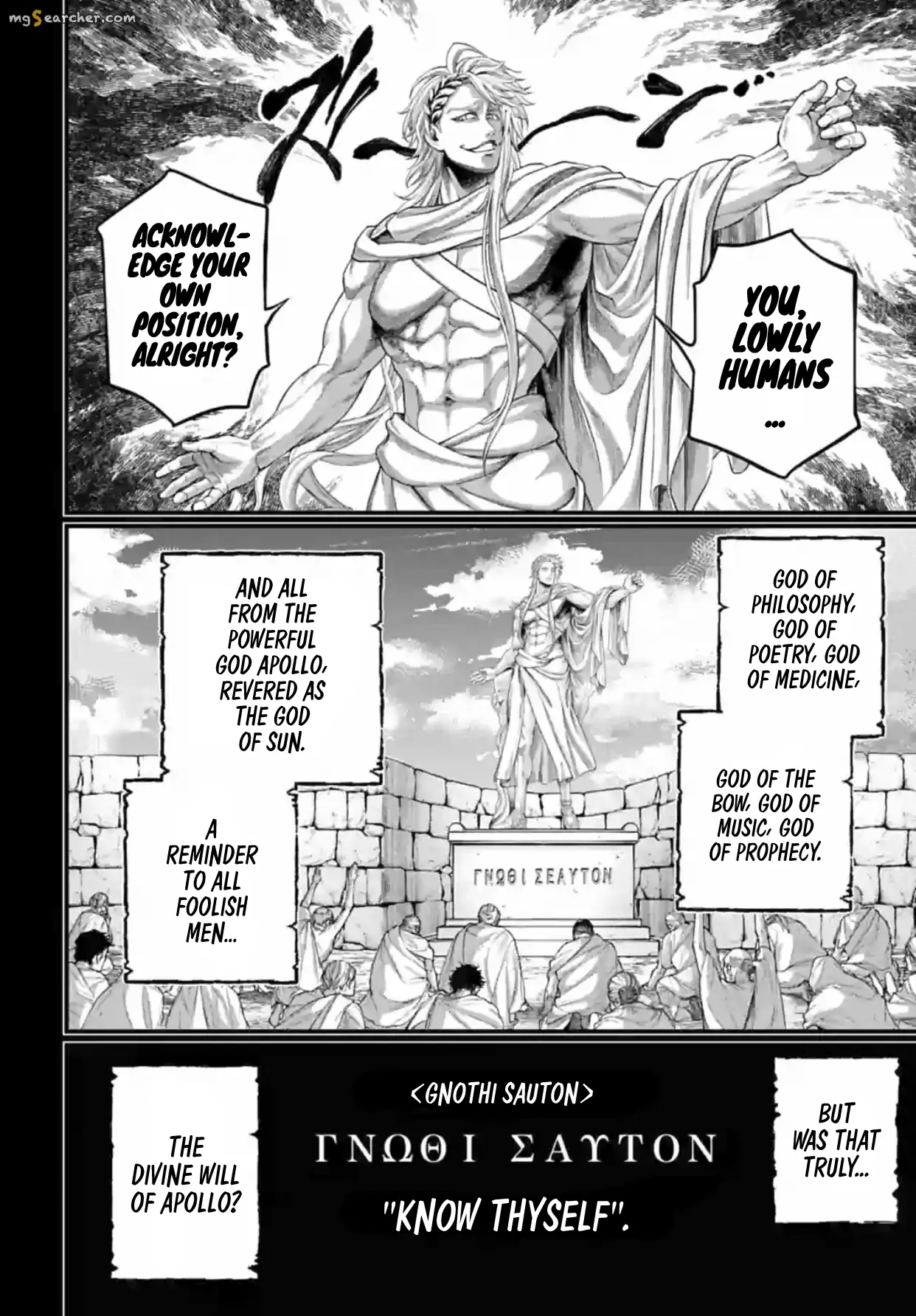 Read Record of Ragnarok EN Manga Online