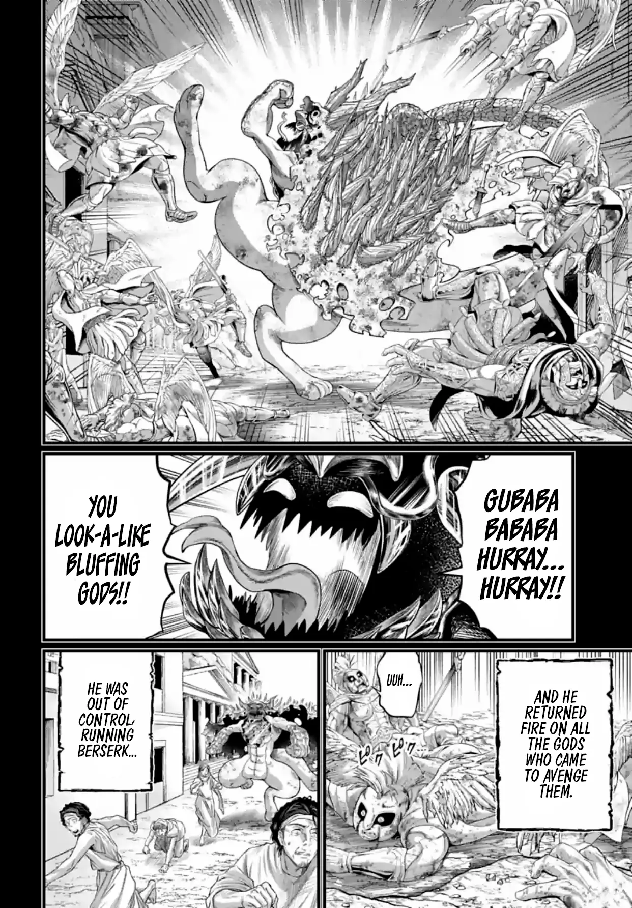 Read Record of Ragnarok EN Manga Online