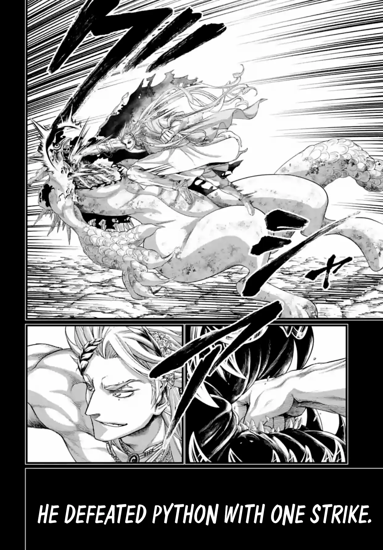 Read Record of Ragnarok EN Manga Online
