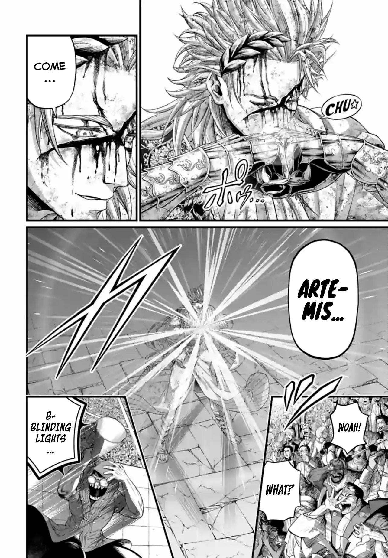 Read Record of Ragnarok EN Manga Online