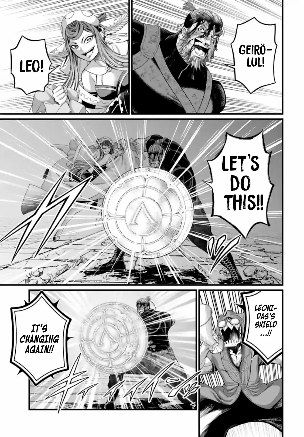 Read Record of Ragnarok EN Manga Online