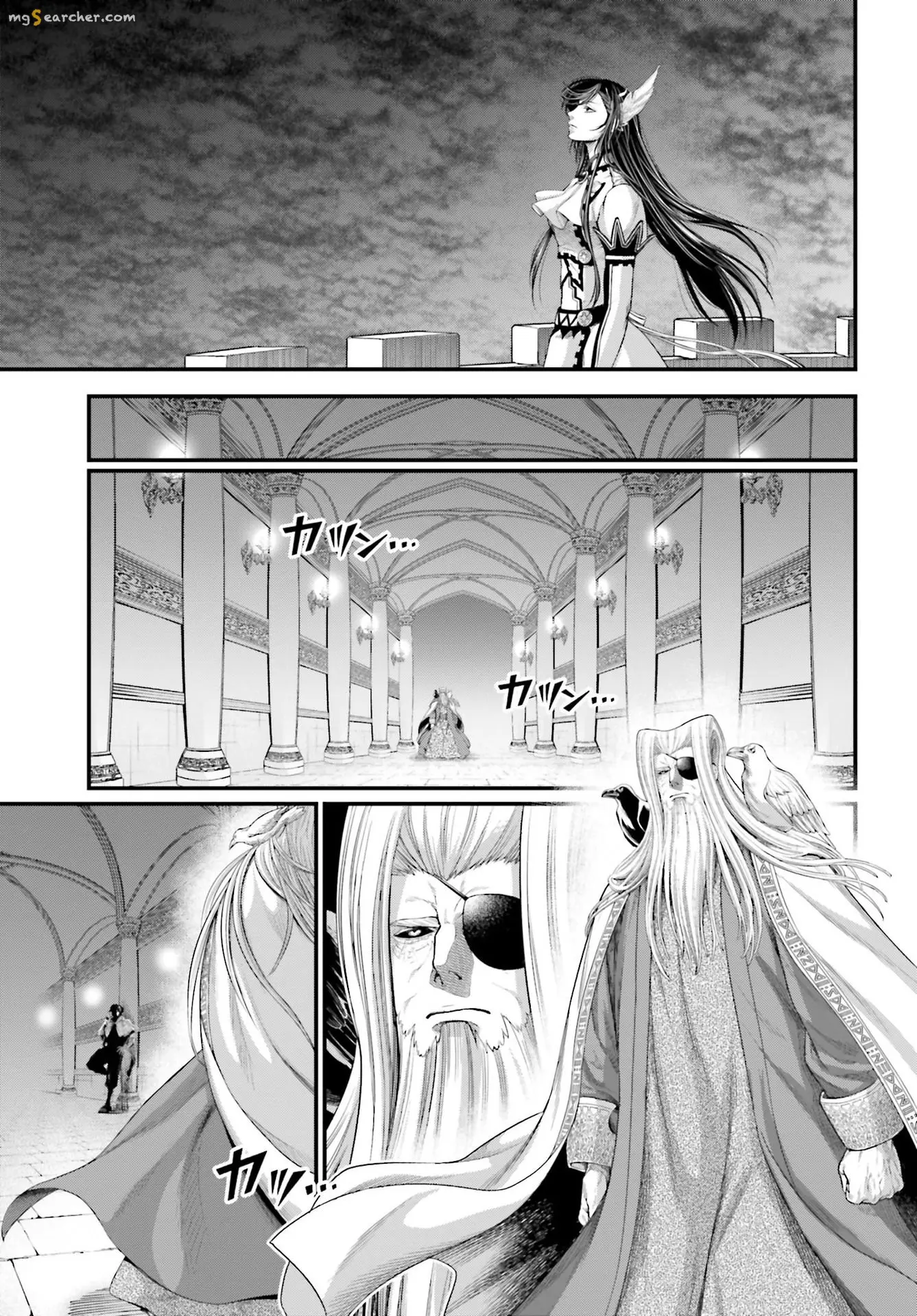 Read Record of Ragnarok EN Manga Online