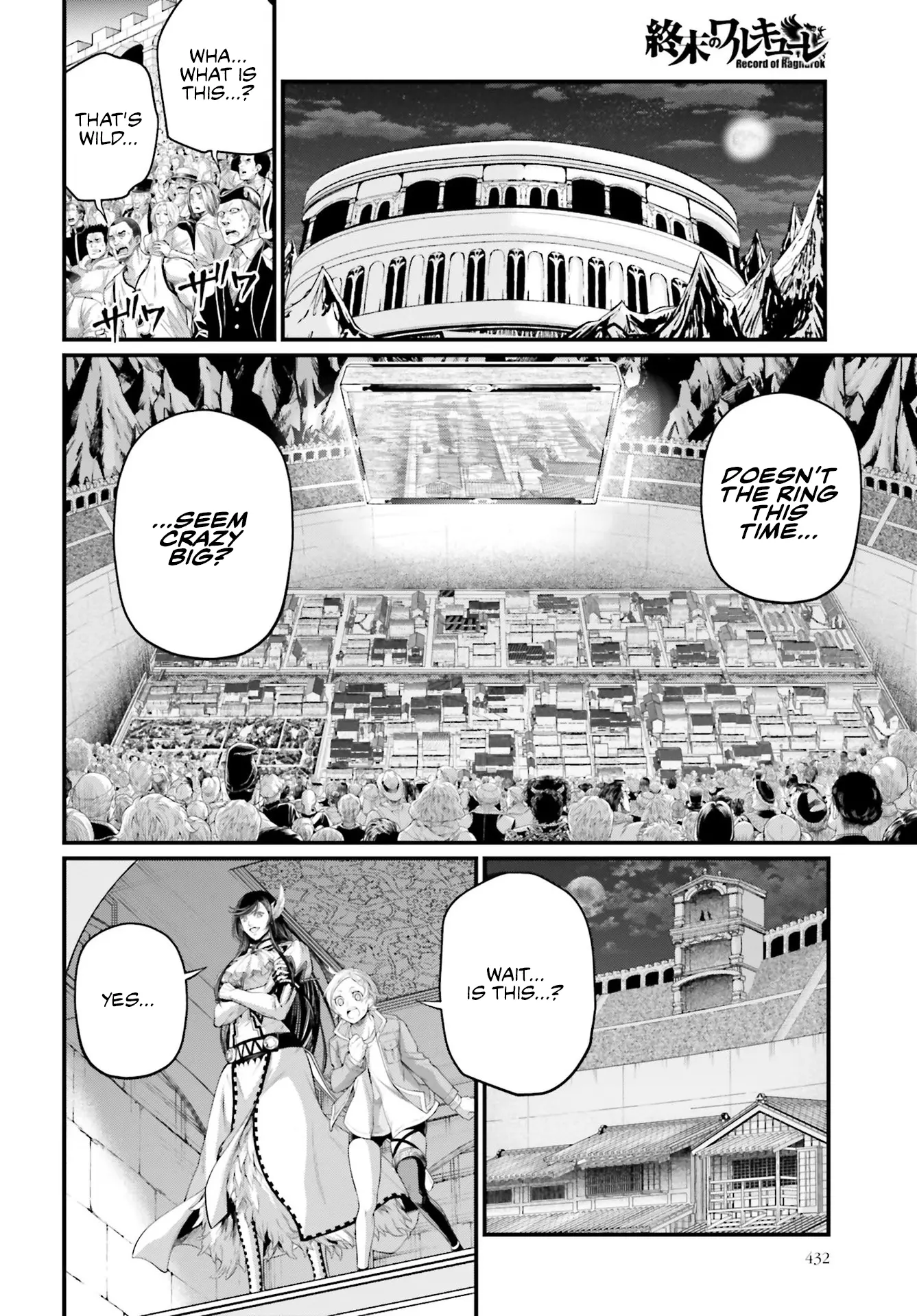 Read Record of Ragnarok EN Manga Online