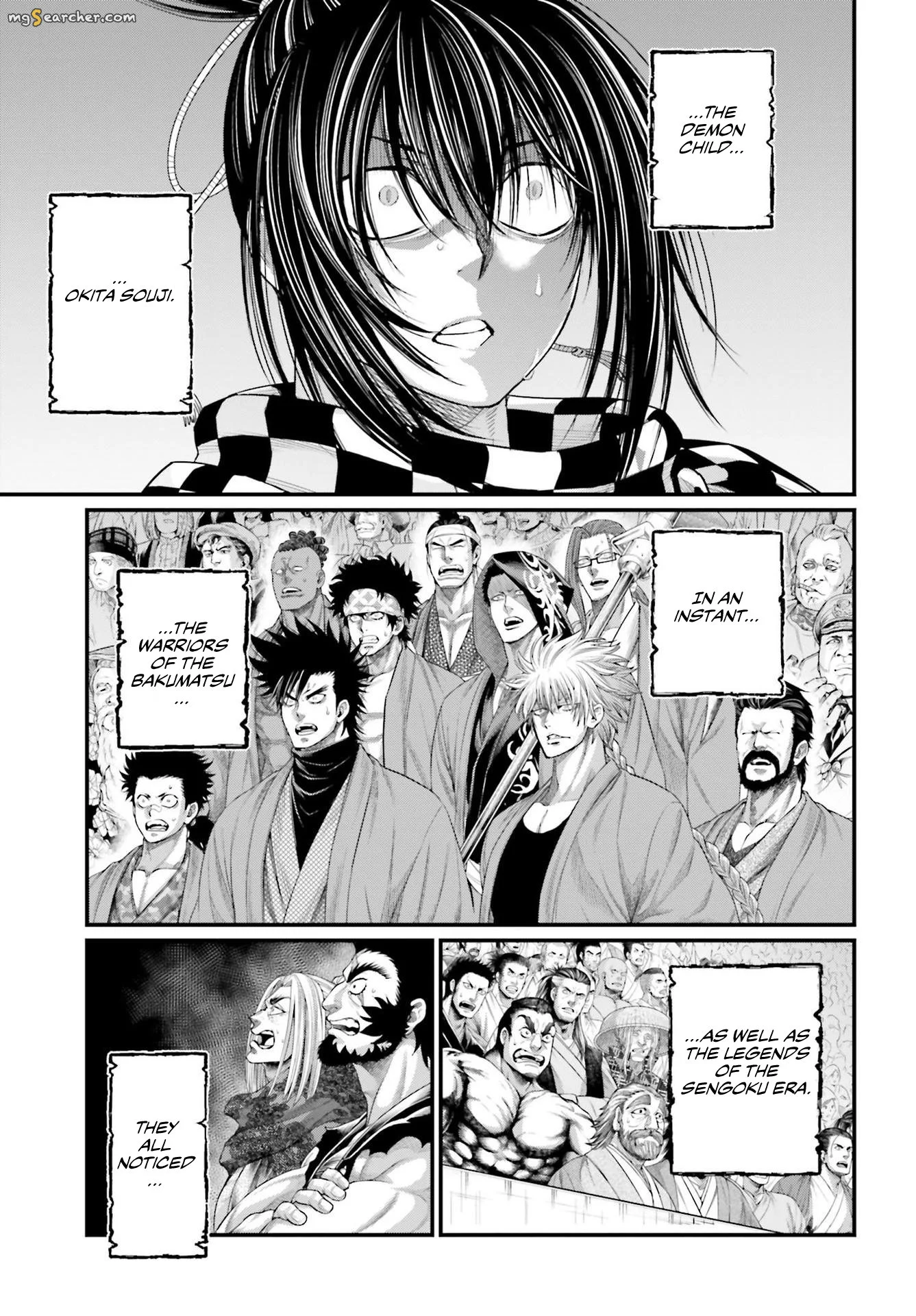 Read Record of Ragnarok EN Manga Online