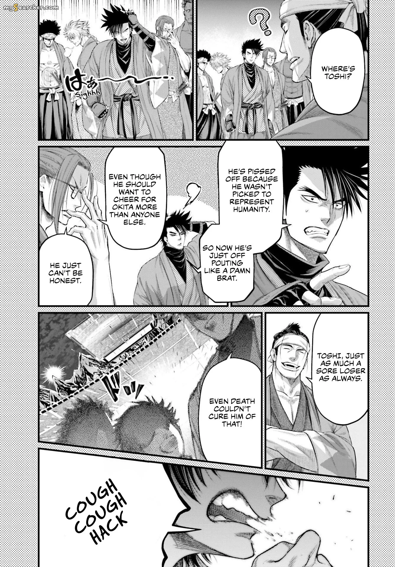Read Record of Ragnarok EN Manga Online