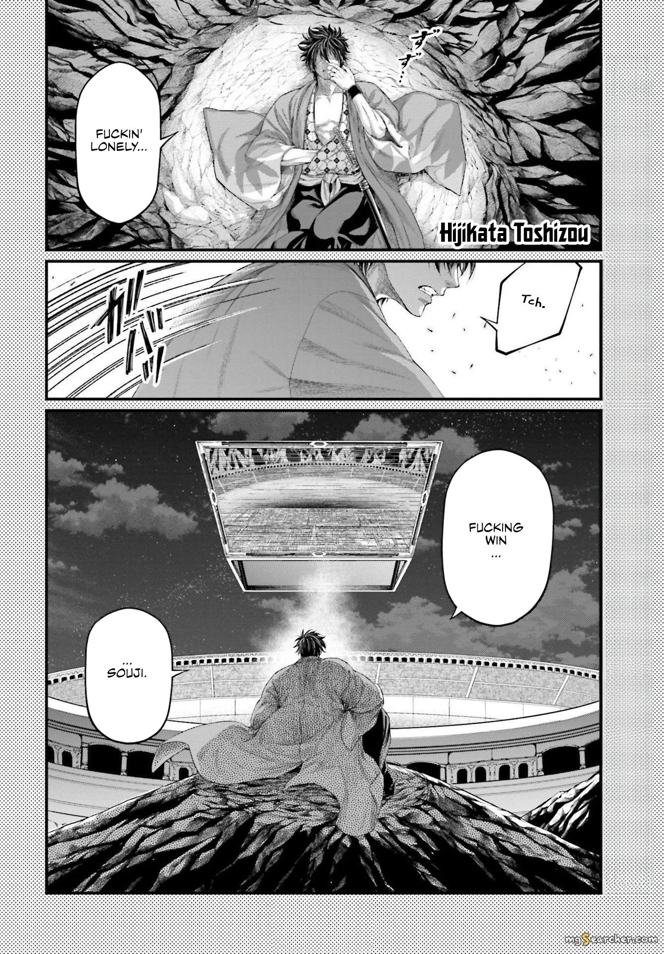 Read Record of Ragnarok EN Manga Online