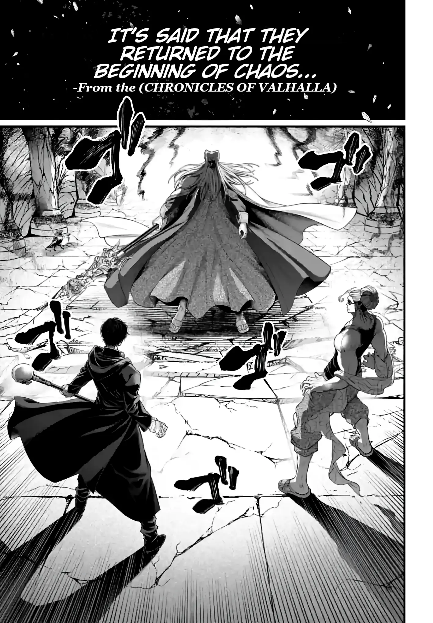 Read Record of Ragnarok EN Manga Online