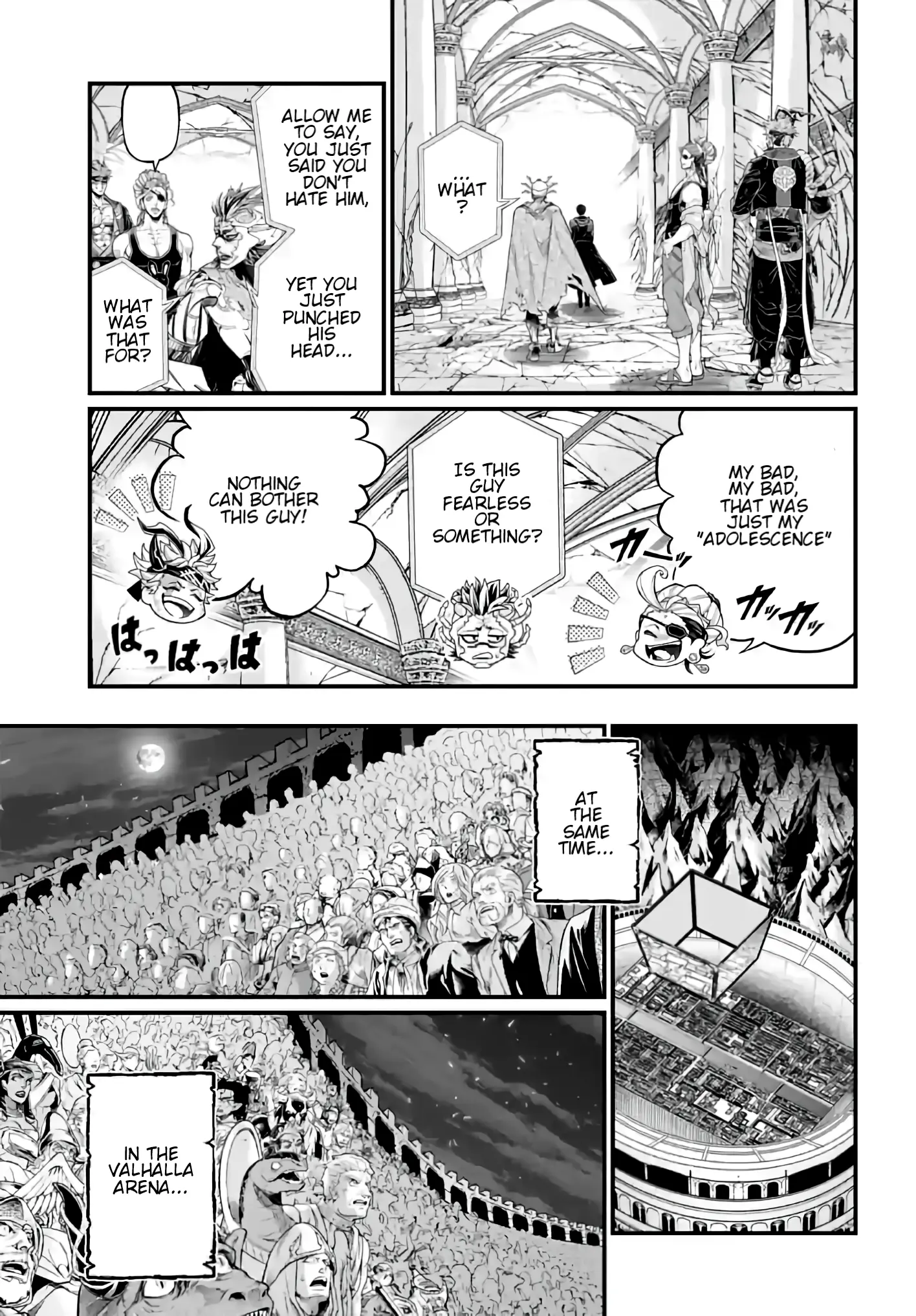 Read Record of Ragnarok EN Manga Online