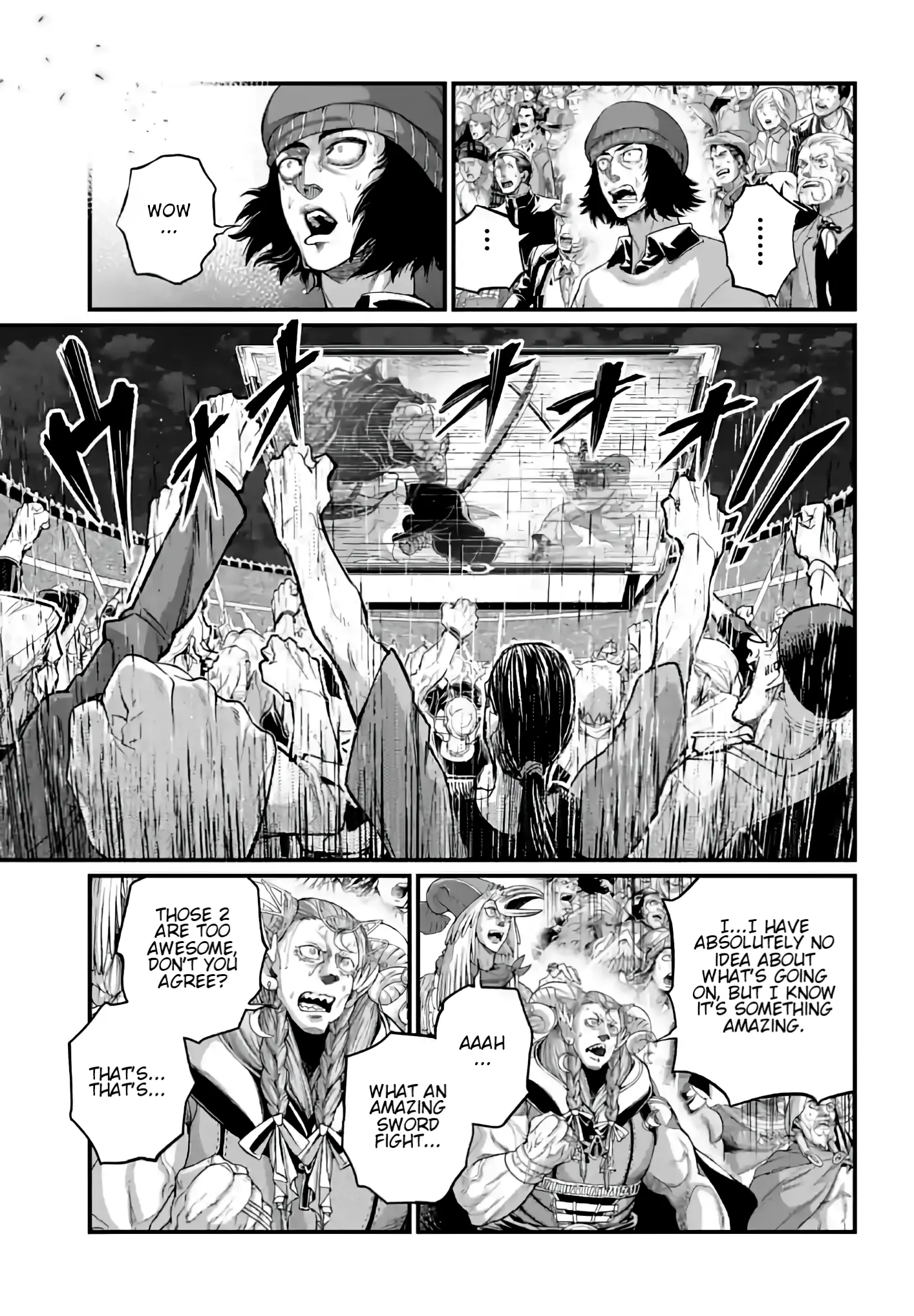 Read Record of Ragnarok EN Manga Online