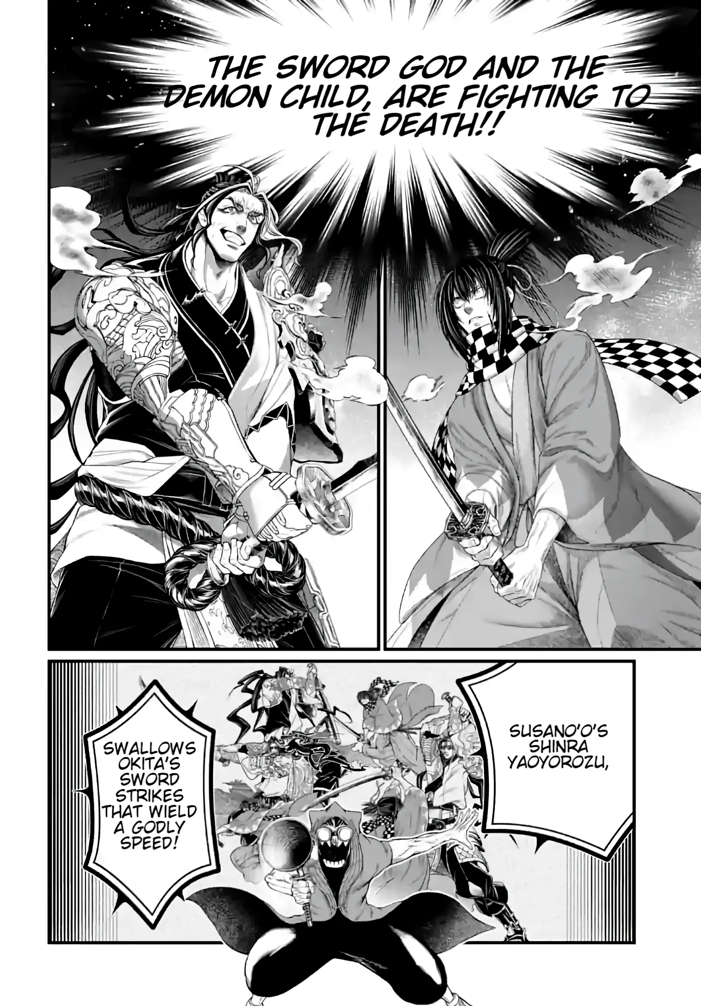 Read Record of Ragnarok EN Manga Online