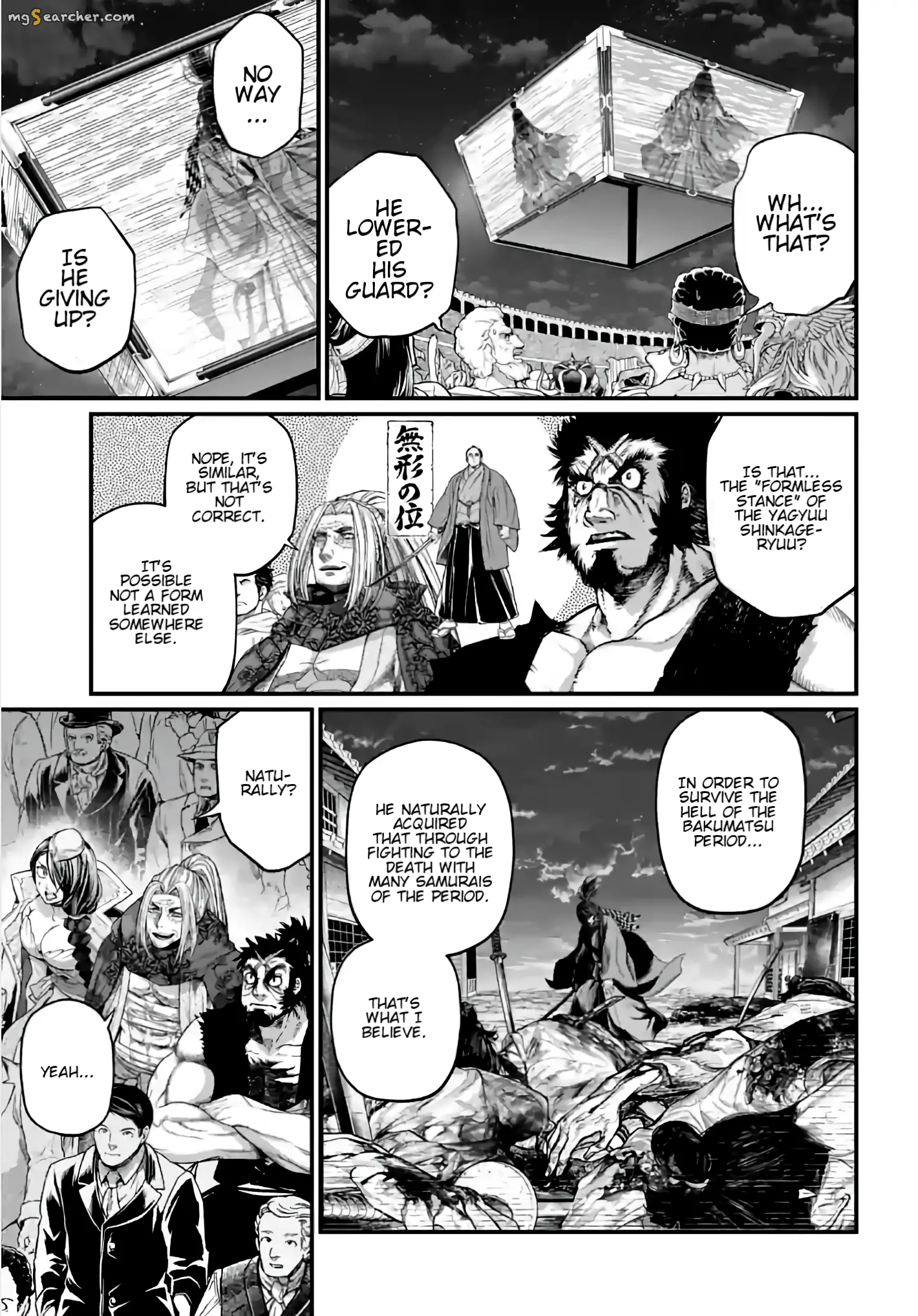 Read Record of Ragnarok EN Manga Online