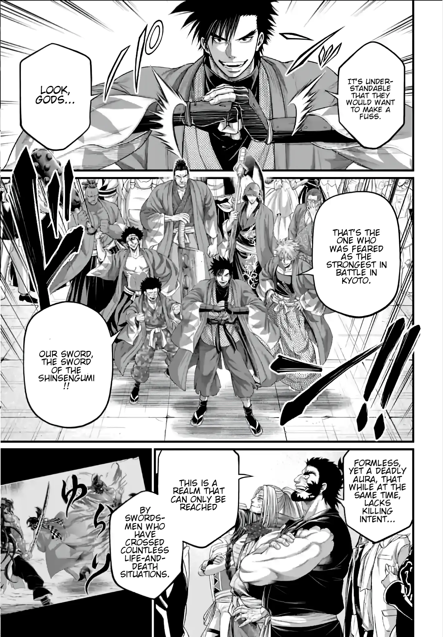 Read Record of Ragnarok EN Manga Online