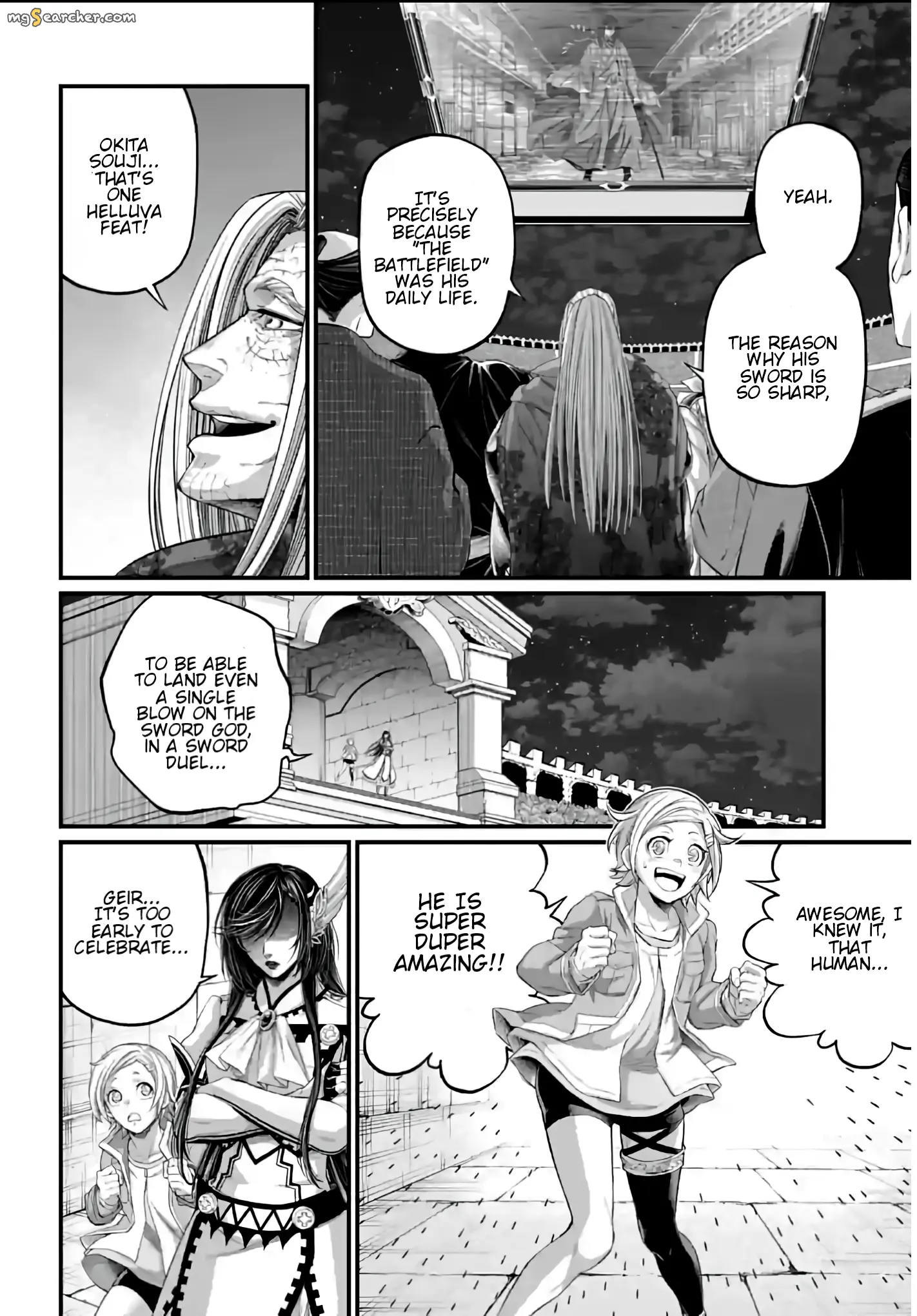 Read Record of Ragnarok EN Manga Online