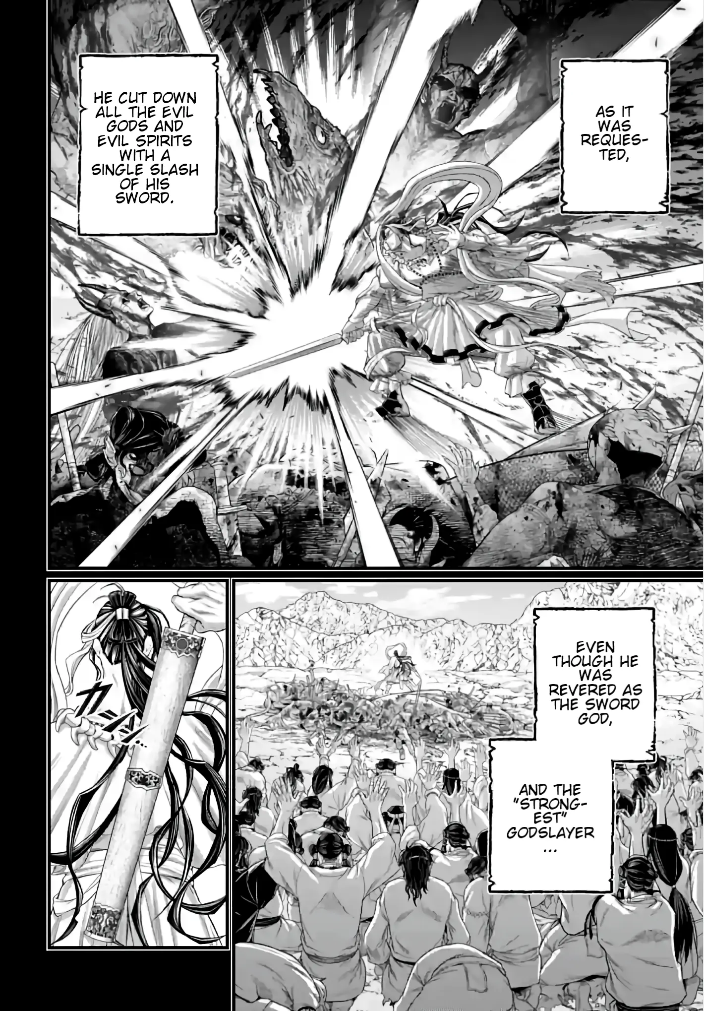 Read Record of Ragnarok EN Manga Online
