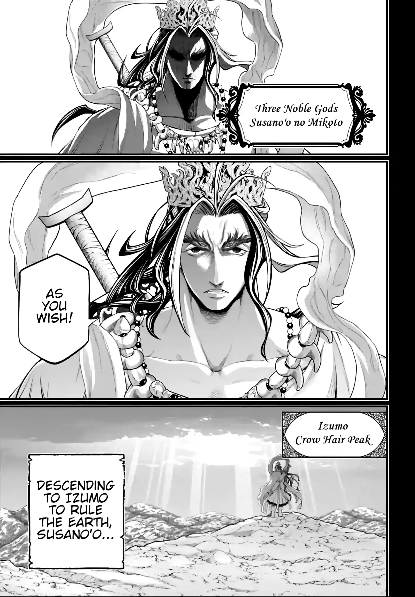 Read Record of Ragnarok EN Manga Online