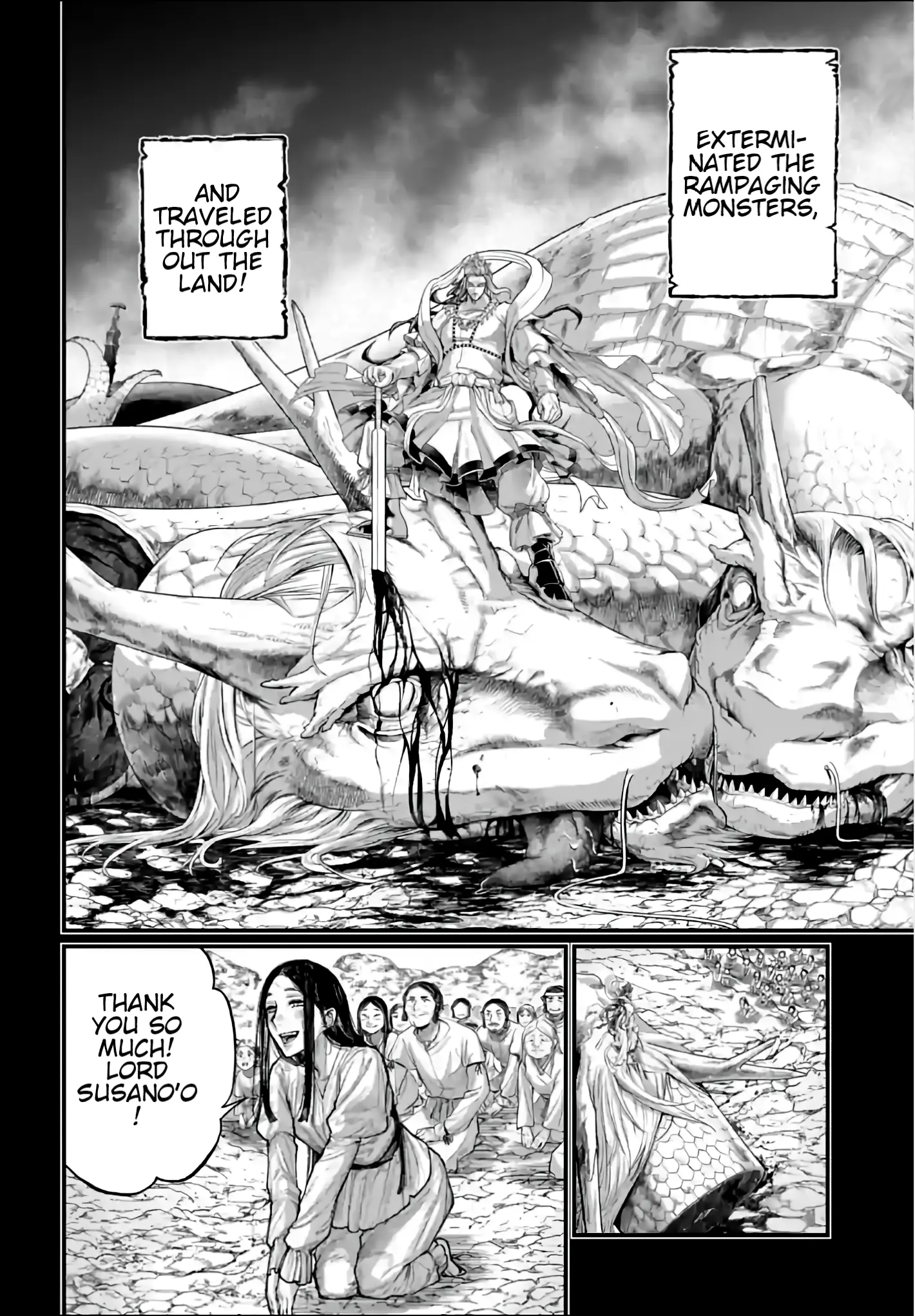 Read Record of Ragnarok EN Manga Online