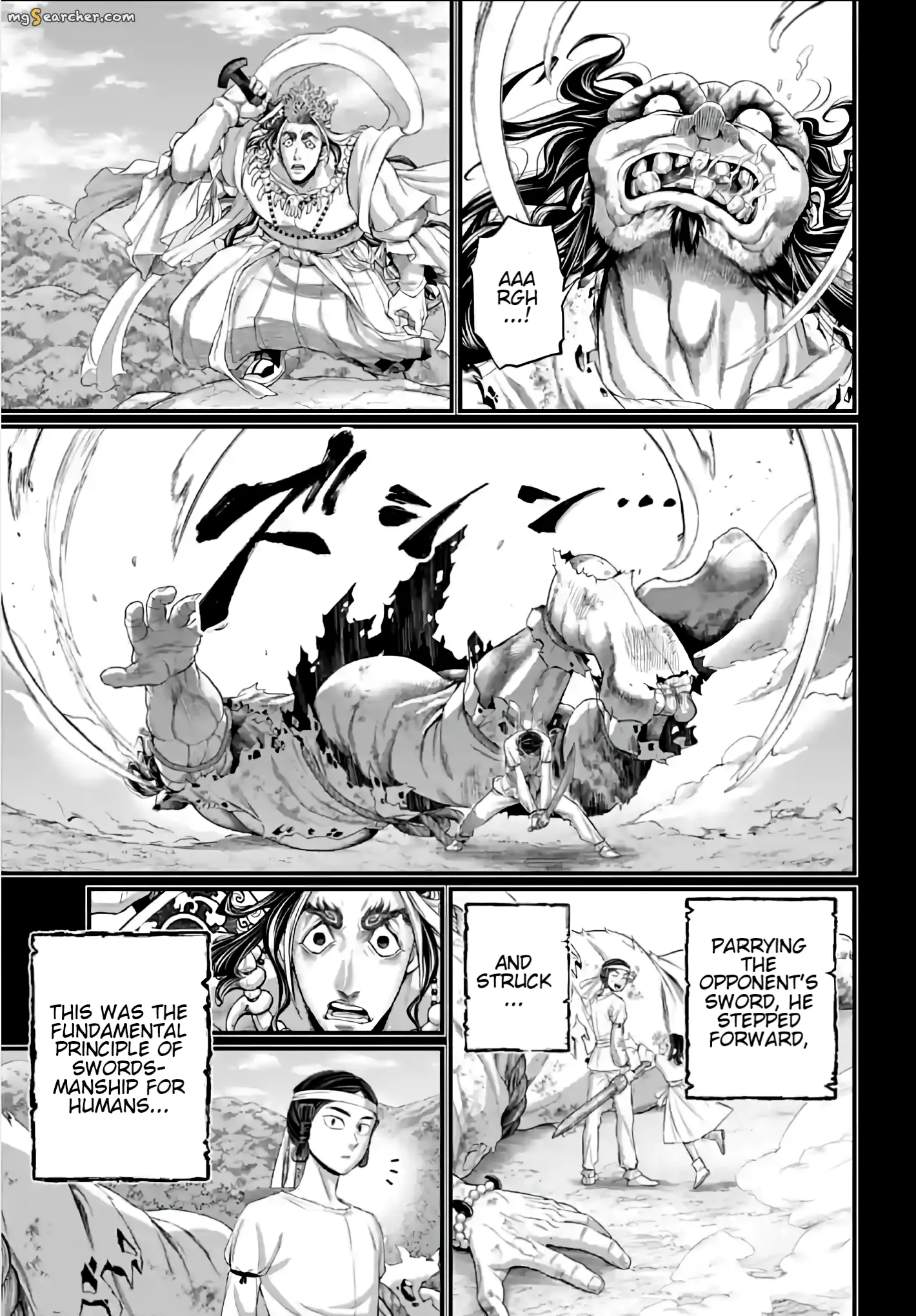 Read Record of Ragnarok EN Manga Online