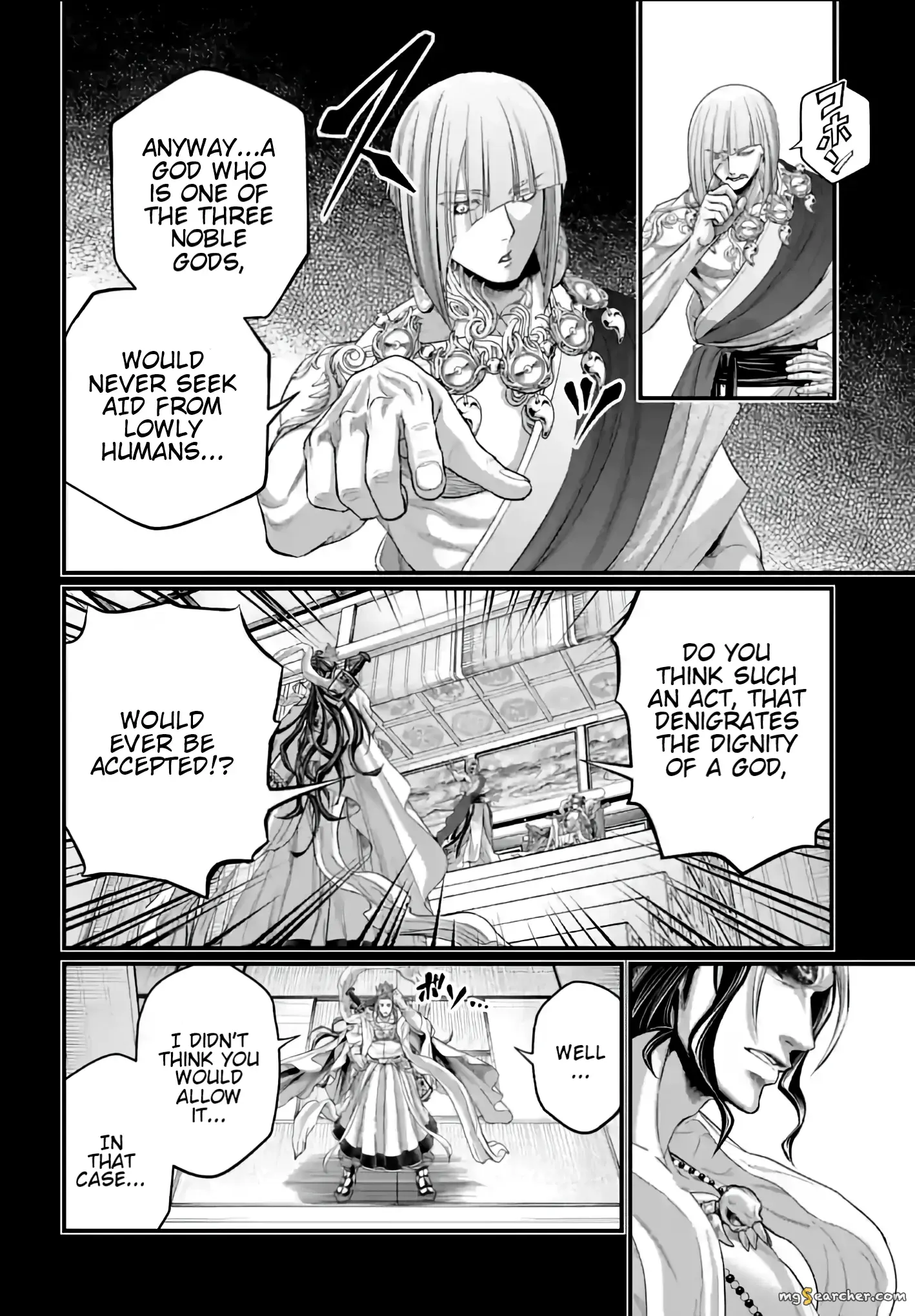 Read Record of Ragnarok EN Manga Online