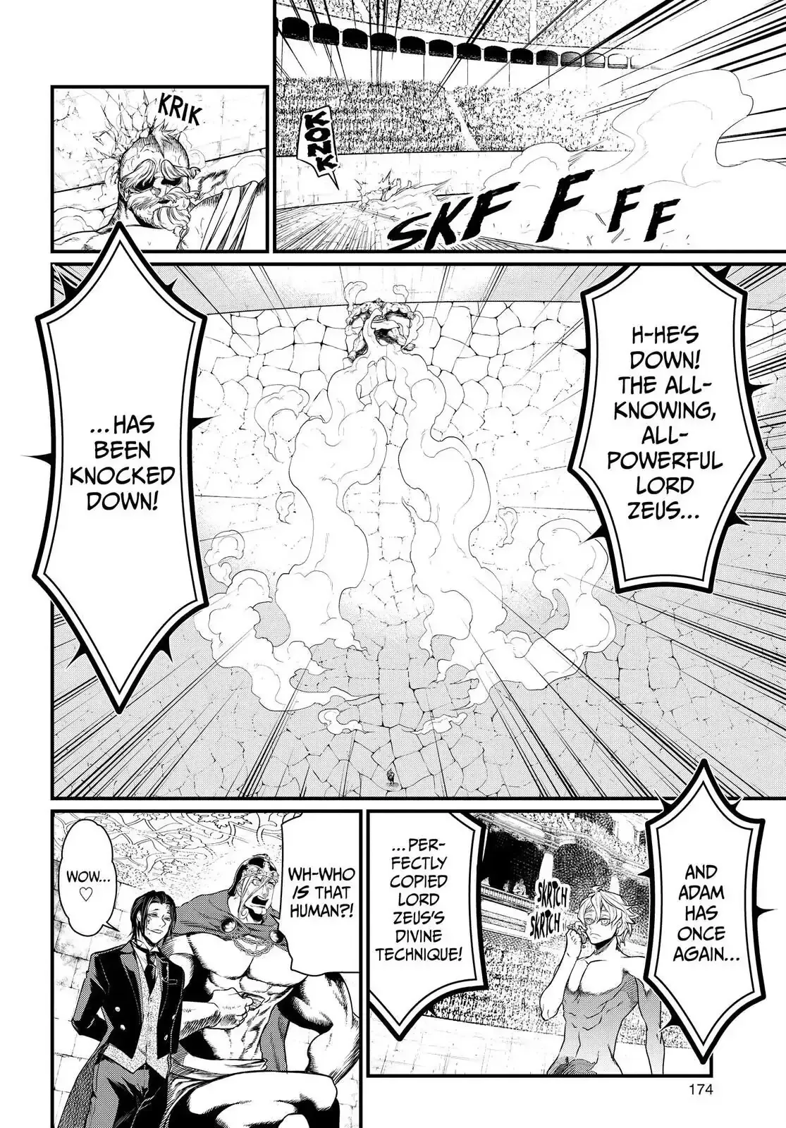 Read Record of Ragnarok EN Manga Online