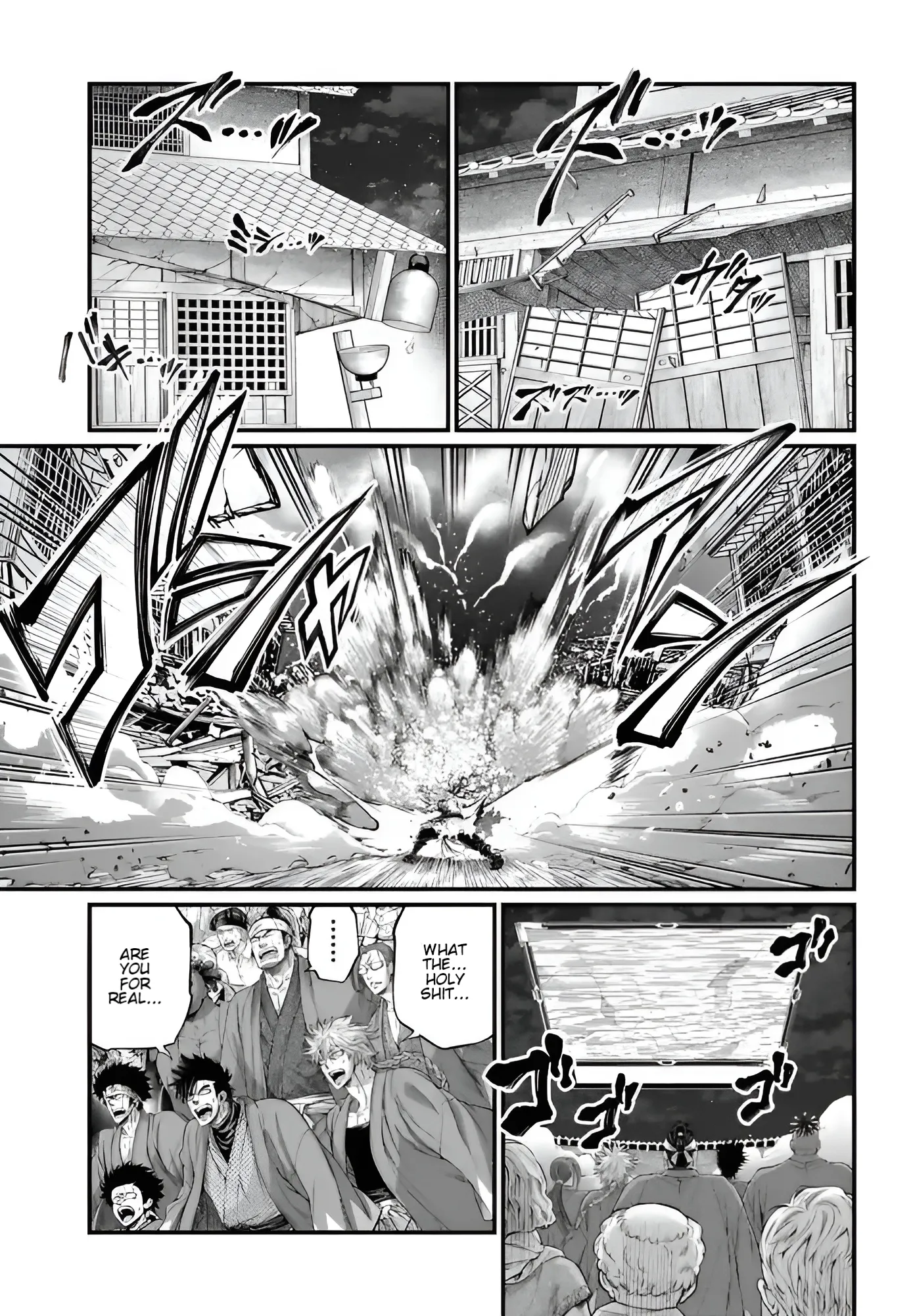 Read Record of Ragnarok EN Manga Online