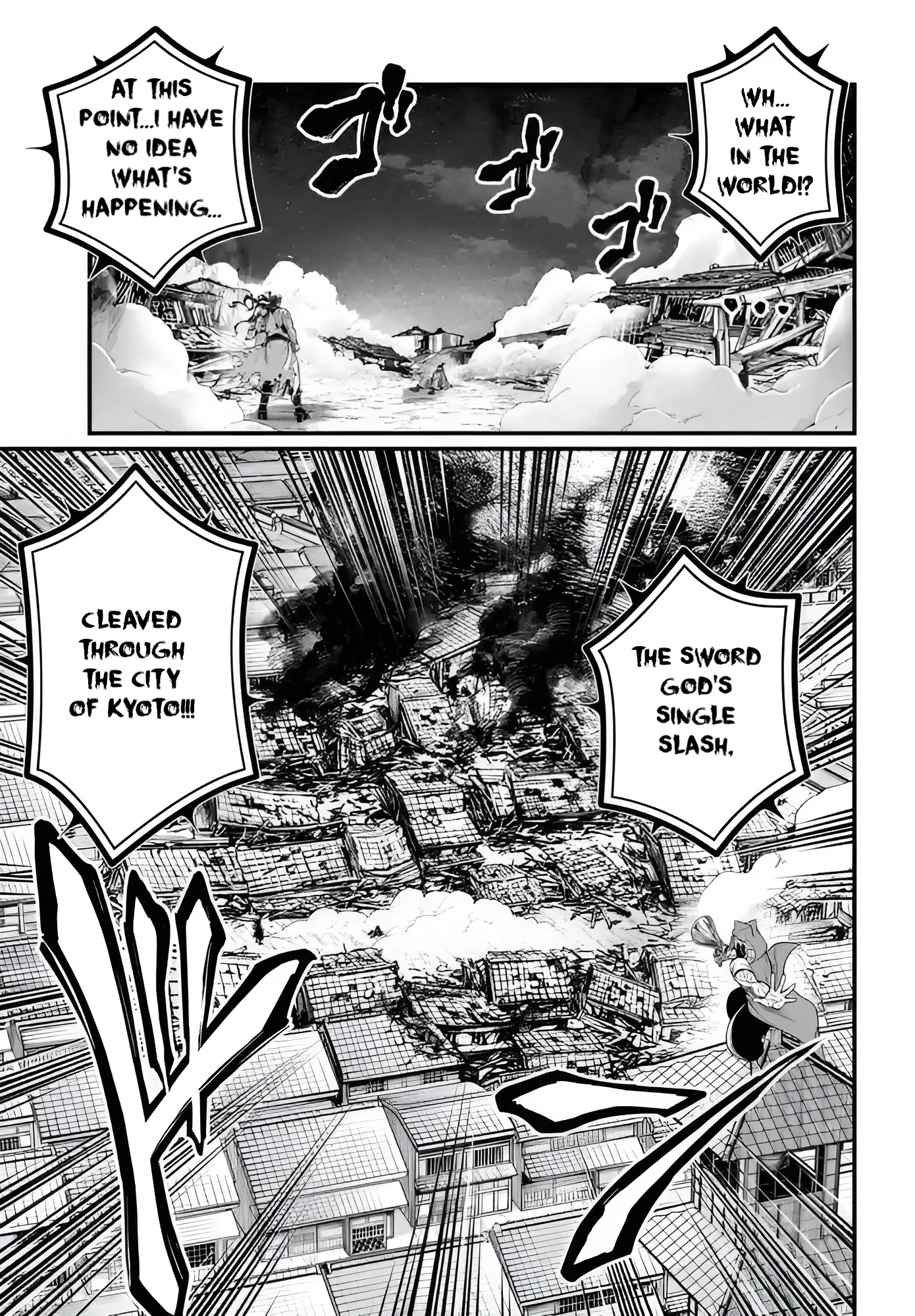 Read Record of Ragnarok EN Manga Online