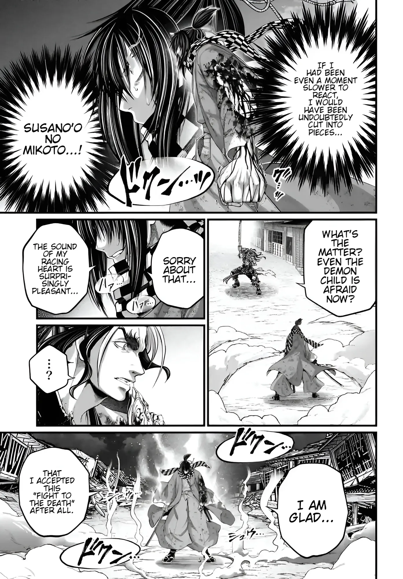 Read Record of Ragnarok EN Manga Online