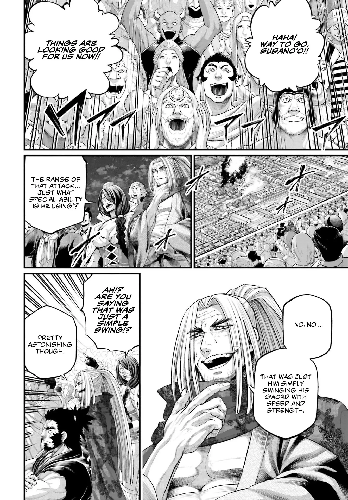 Read Record of Ragnarok EN Manga Online