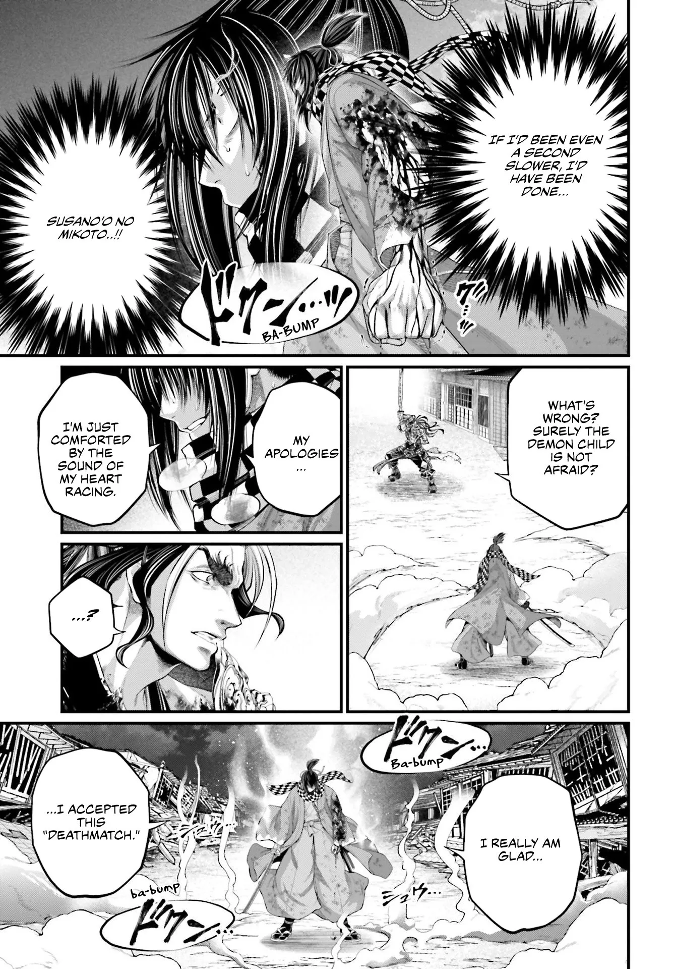 Read Record of Ragnarok EN Manga Online